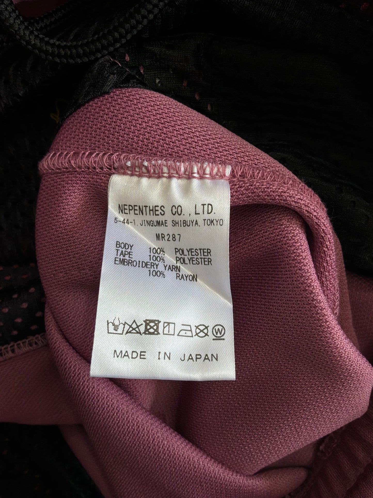 Needles Purple Track Pants