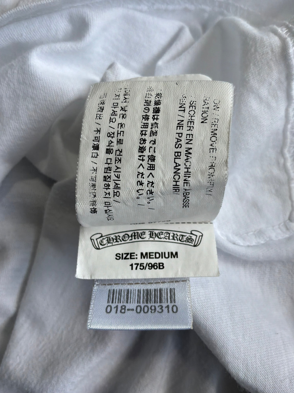 Chrome Hearts Tonal Cross White Tee