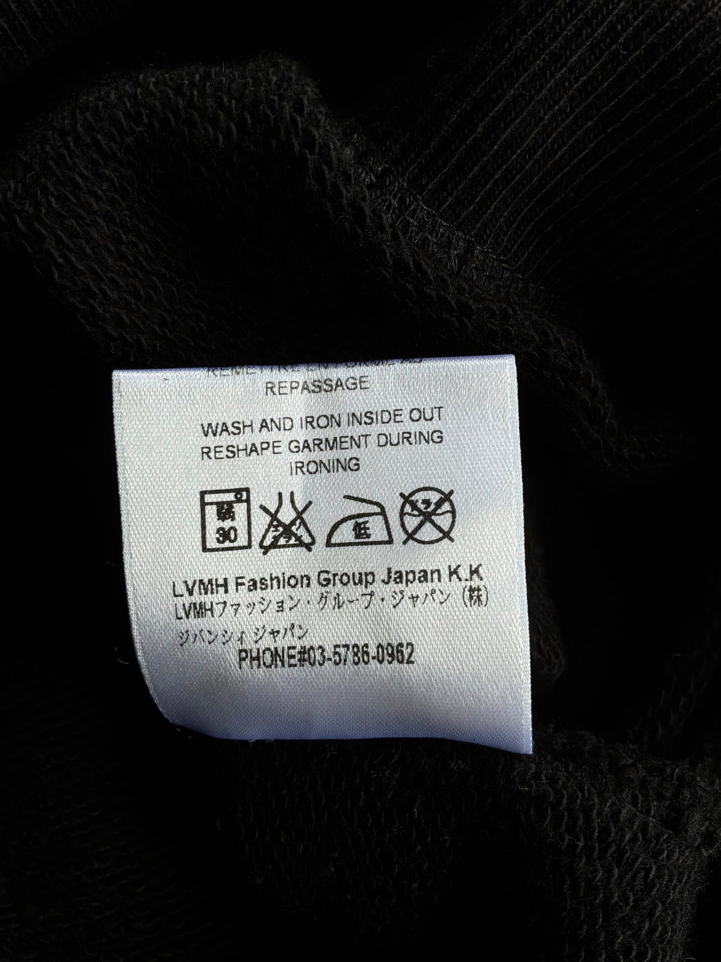 Givenchy Cracked Script Crewneck