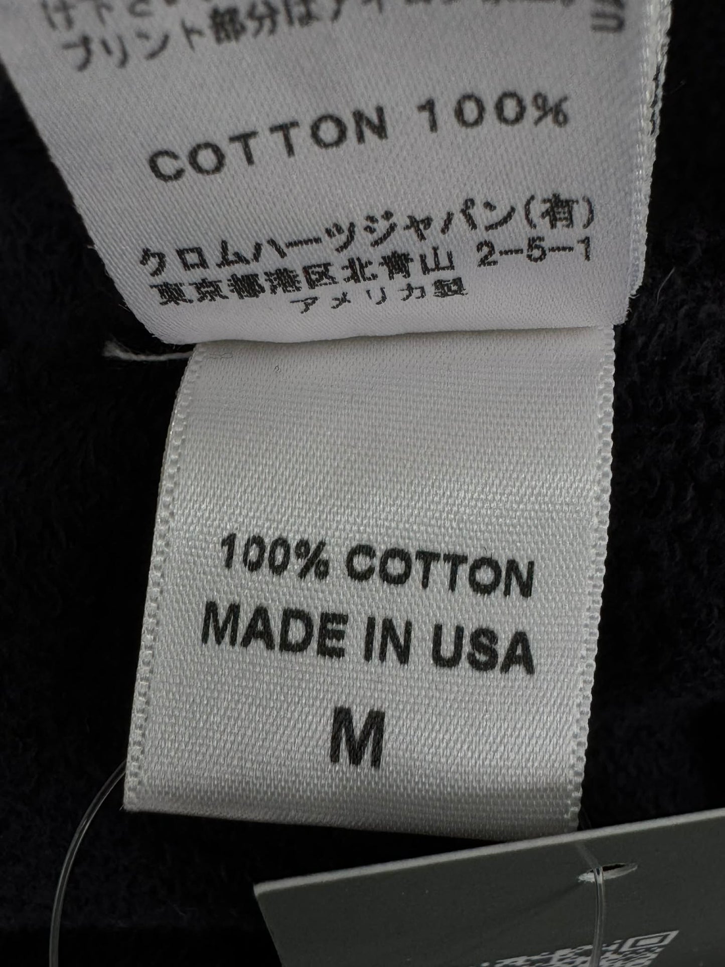 Chrome Hearts Vintage Cotton Vest