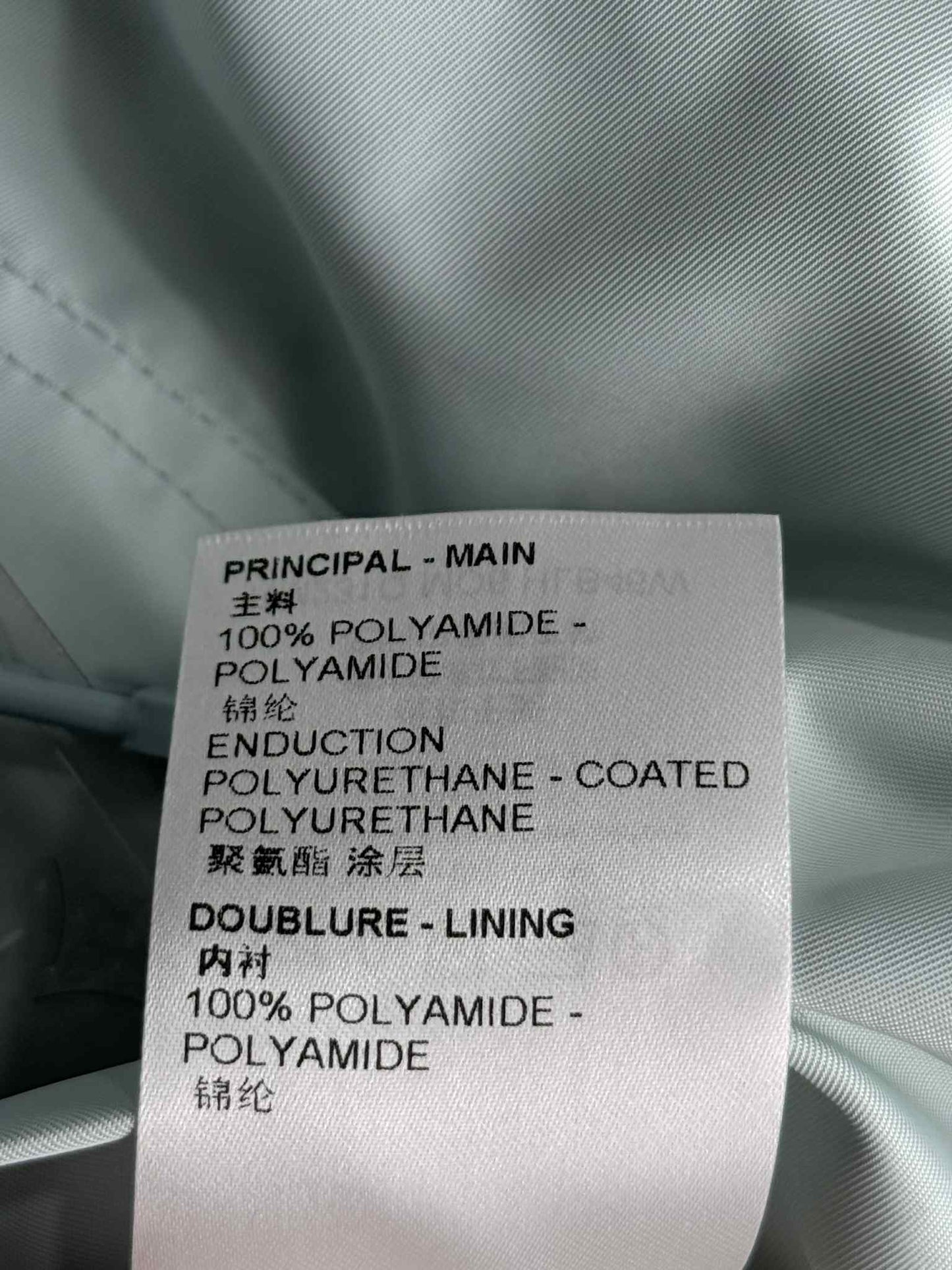 Louis Vuitton Monogram Reversible Windbreaker Jacket