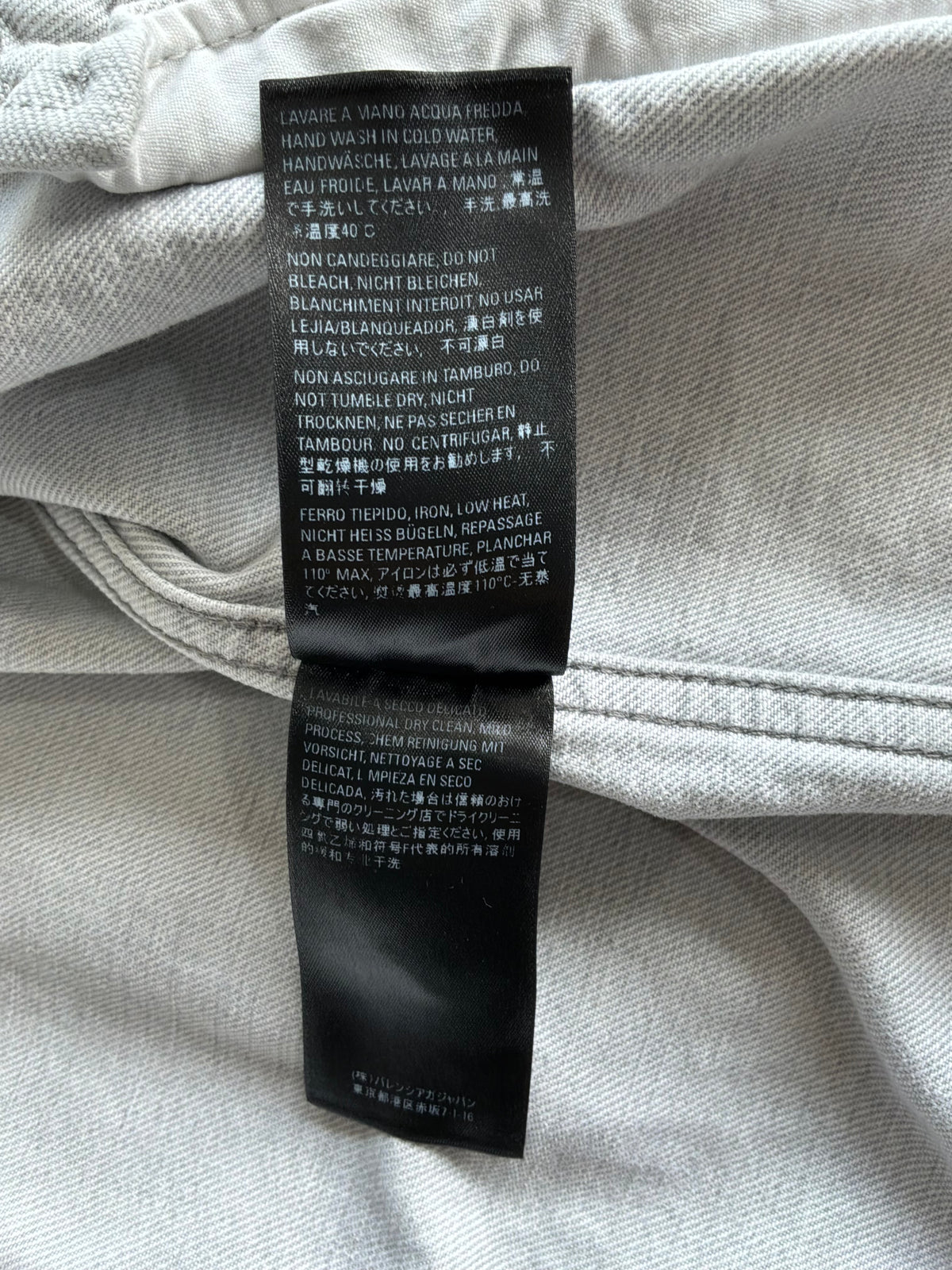 Balenciaga Embroidered Script Denim Jacket