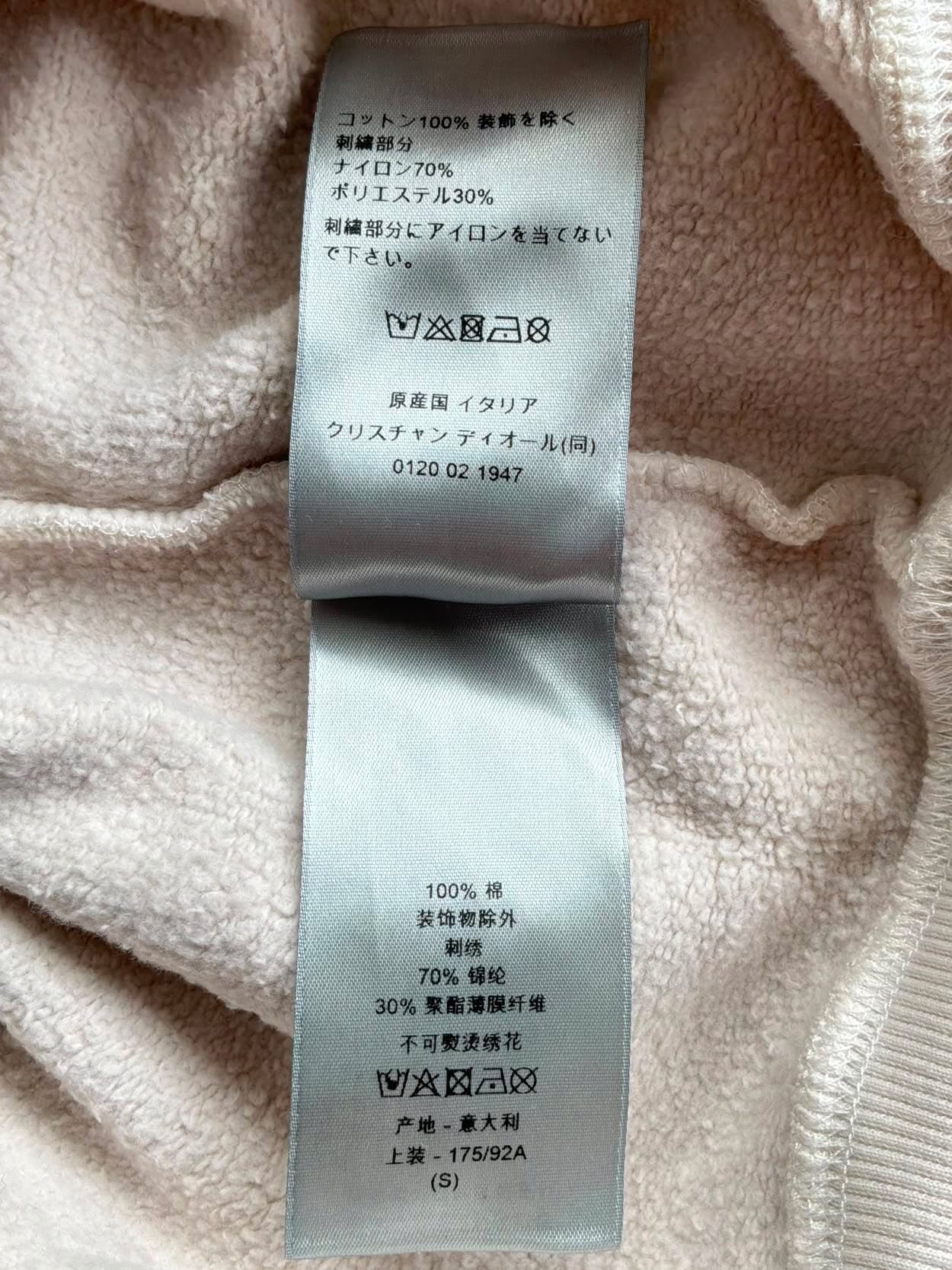 Dior CD Chest Logo Crewneck