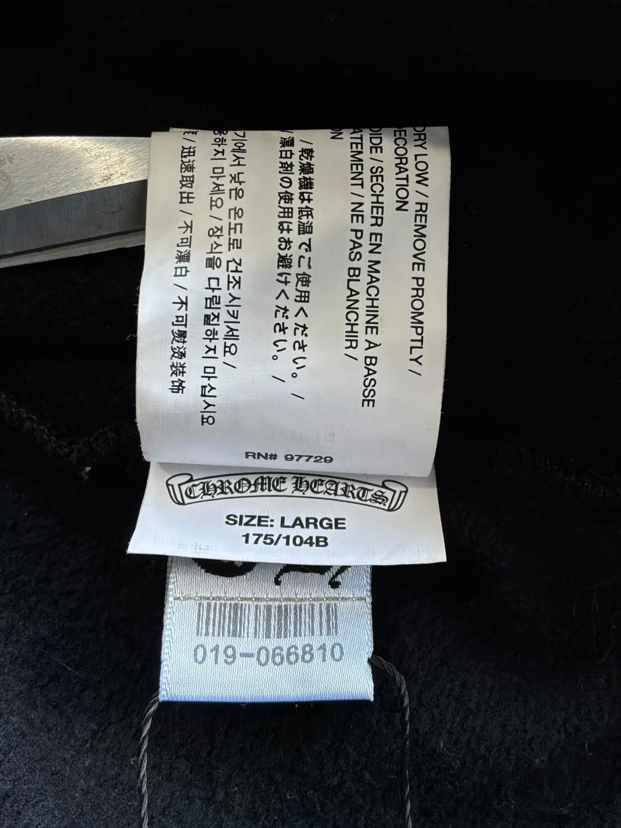 Chrome Hearts Sleeve Script Zip Hoodie