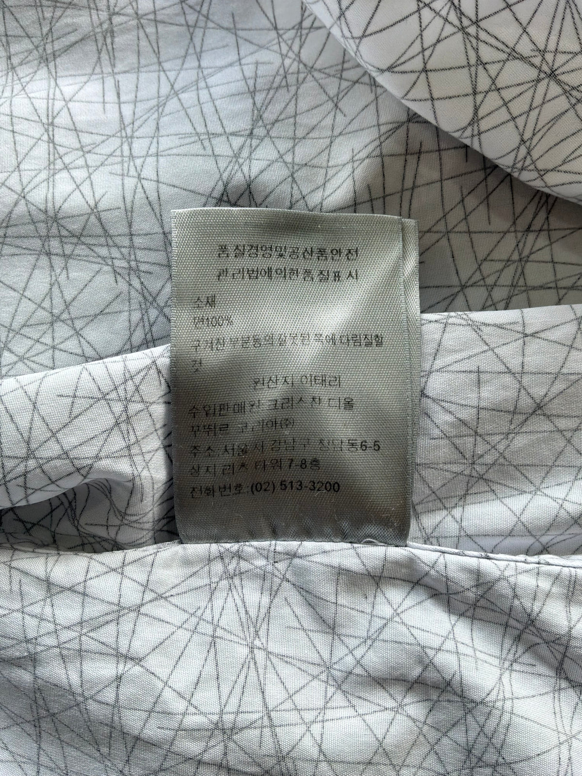 Dior Assymetrical Design Polo Longsleeves