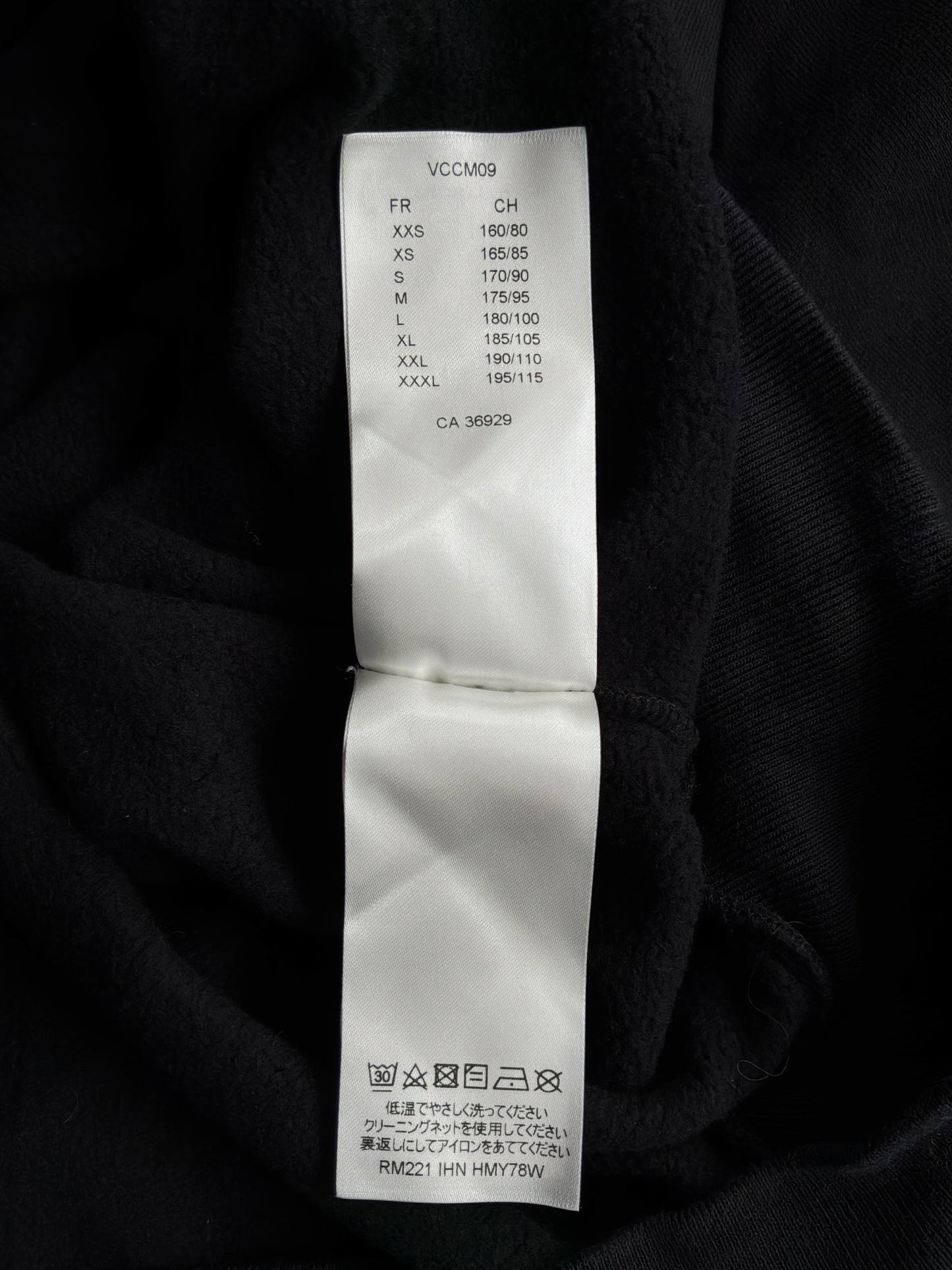 Louis Vuitton Spellout Pullover Hoodie