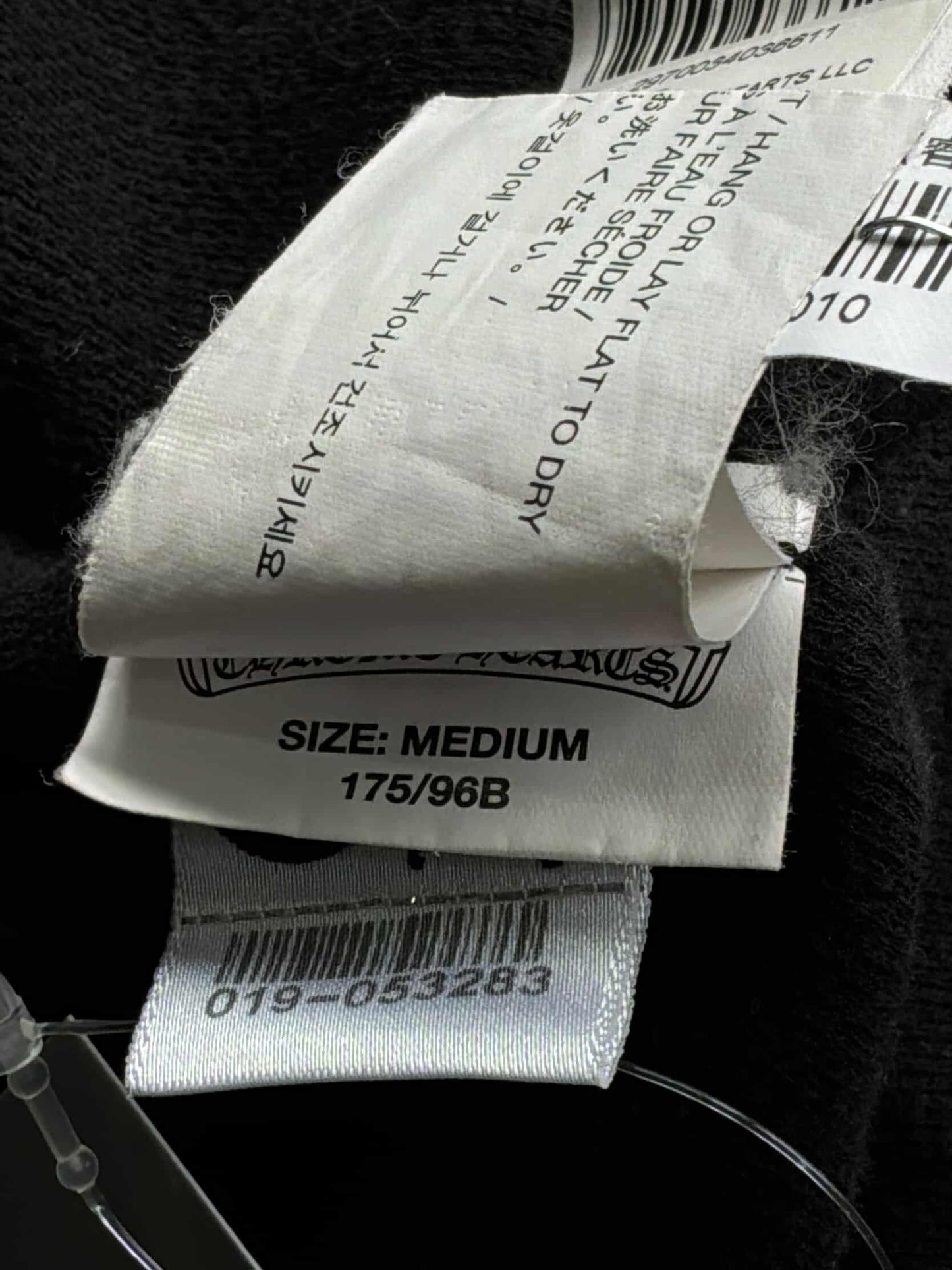 Chrome Hearts Flame Monogram Thermal Zip Hoodie