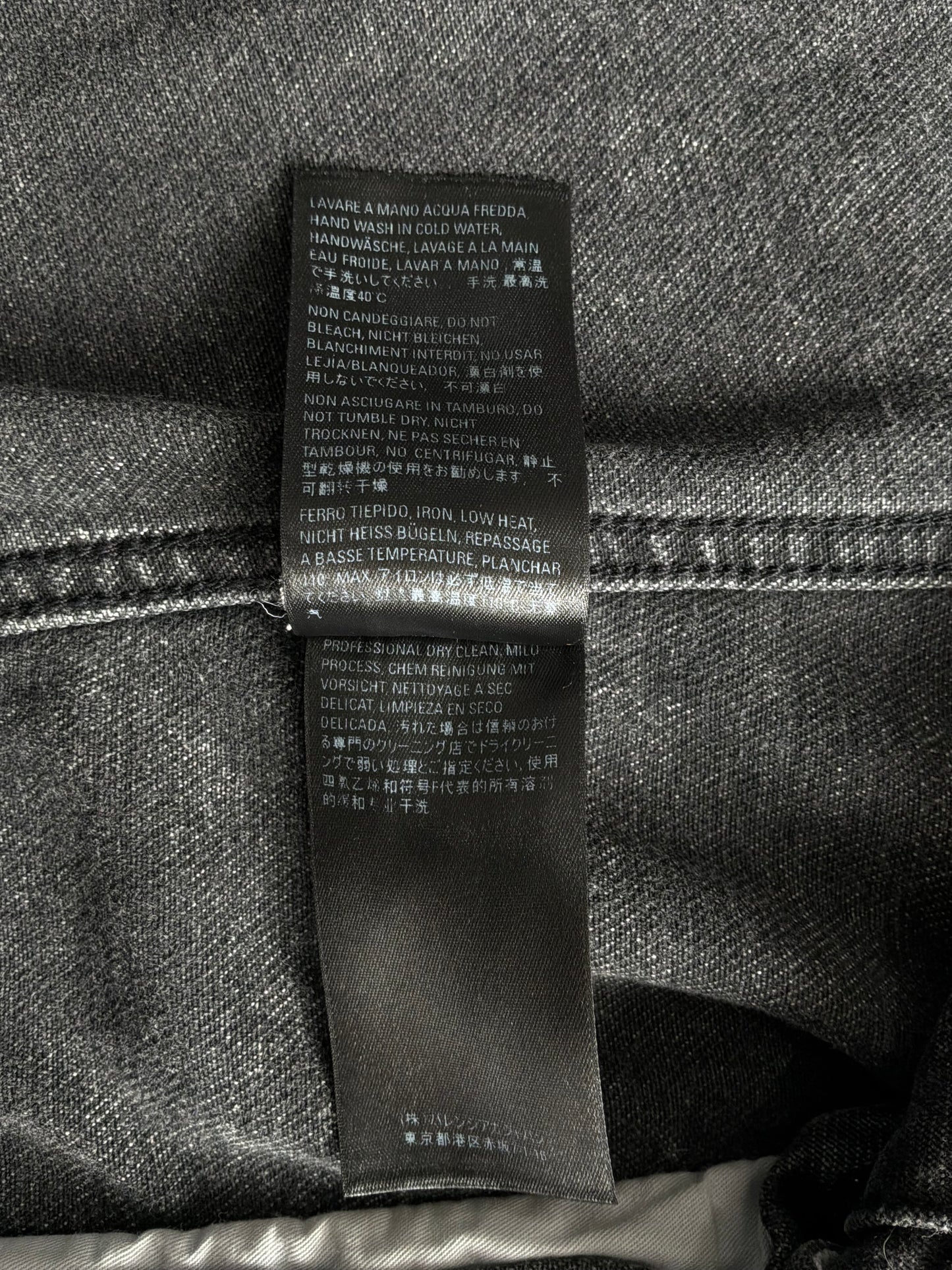 Balenciaga Rue De Paris Washed Denim Jacket