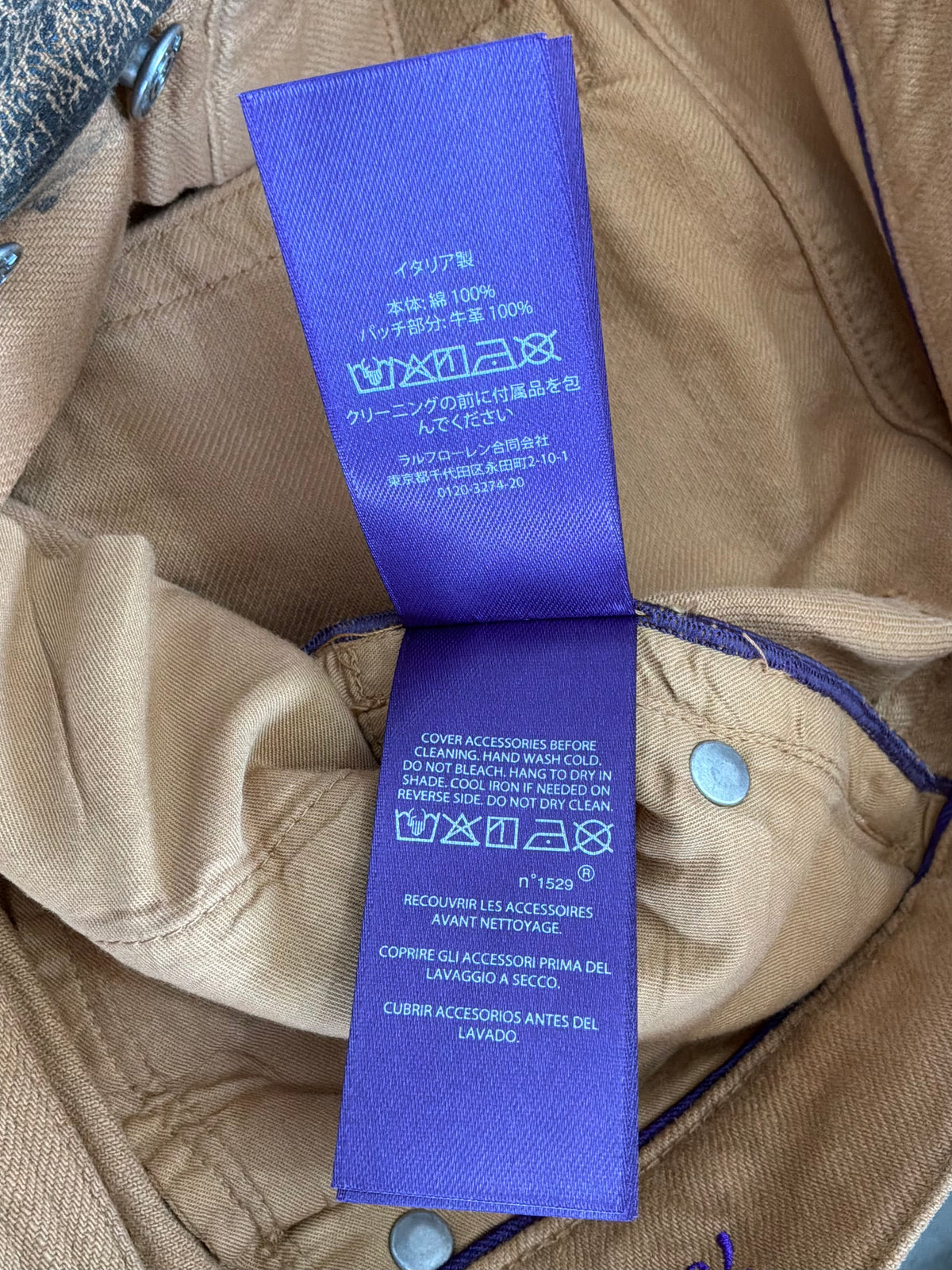 Ralph Lauren Purple Label Wax Coated Jeans