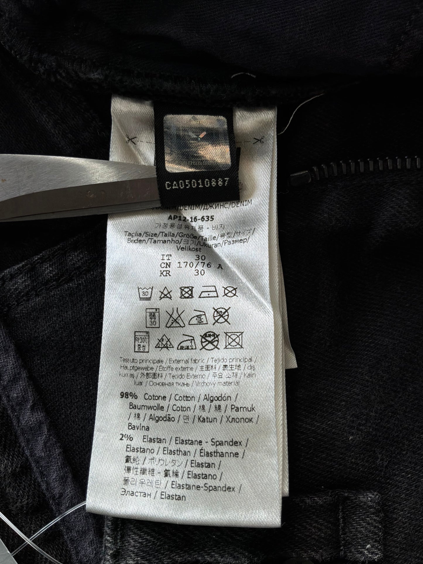 Fendi Karl Lagerfeld Denim Pants