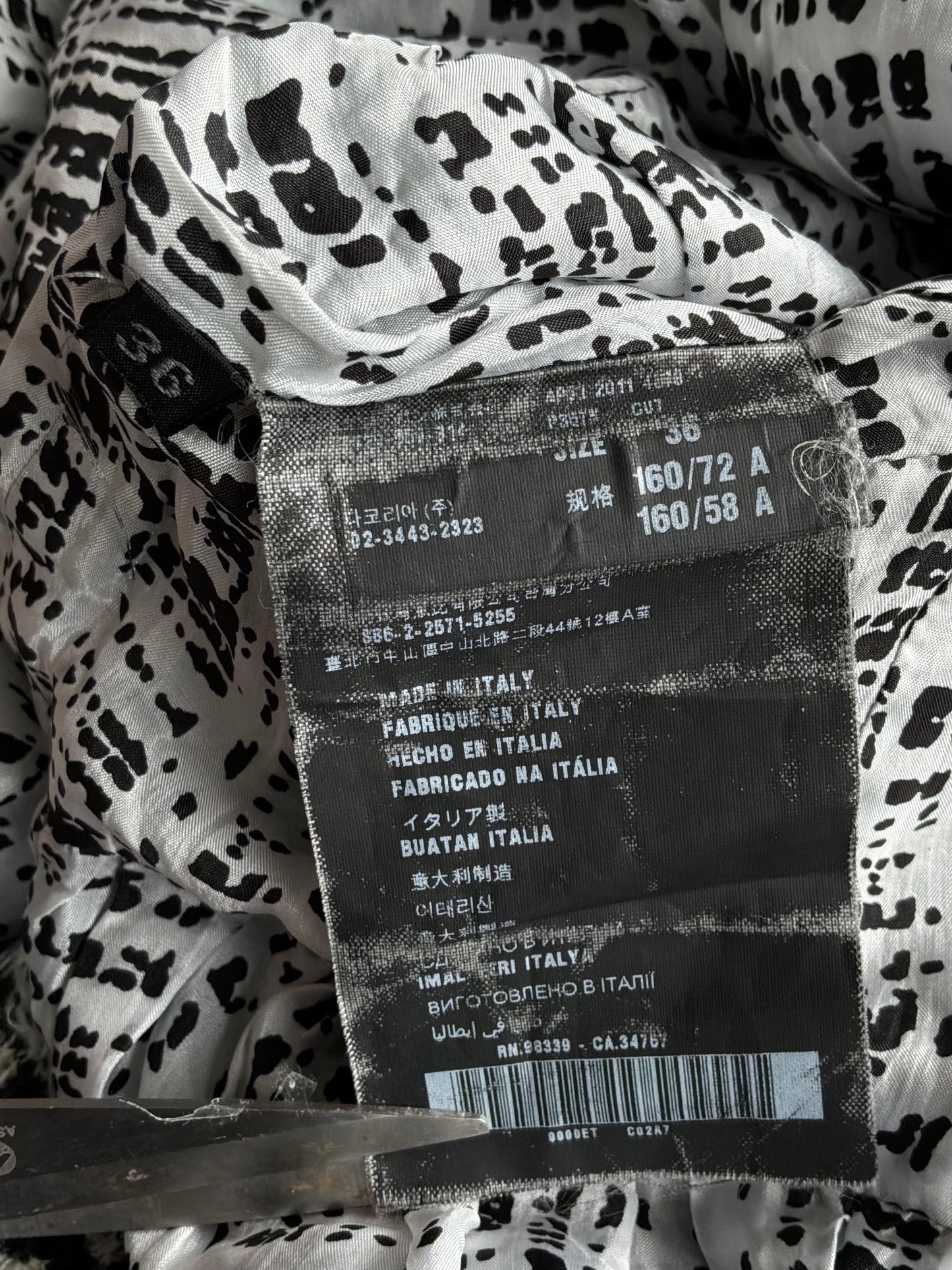 Prada Tweed Cocktail Dress