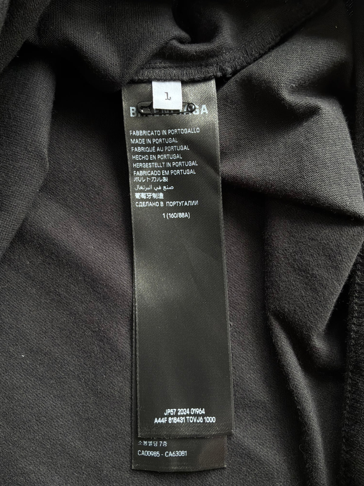 Balenciaga Swarovski Spellout Tee
