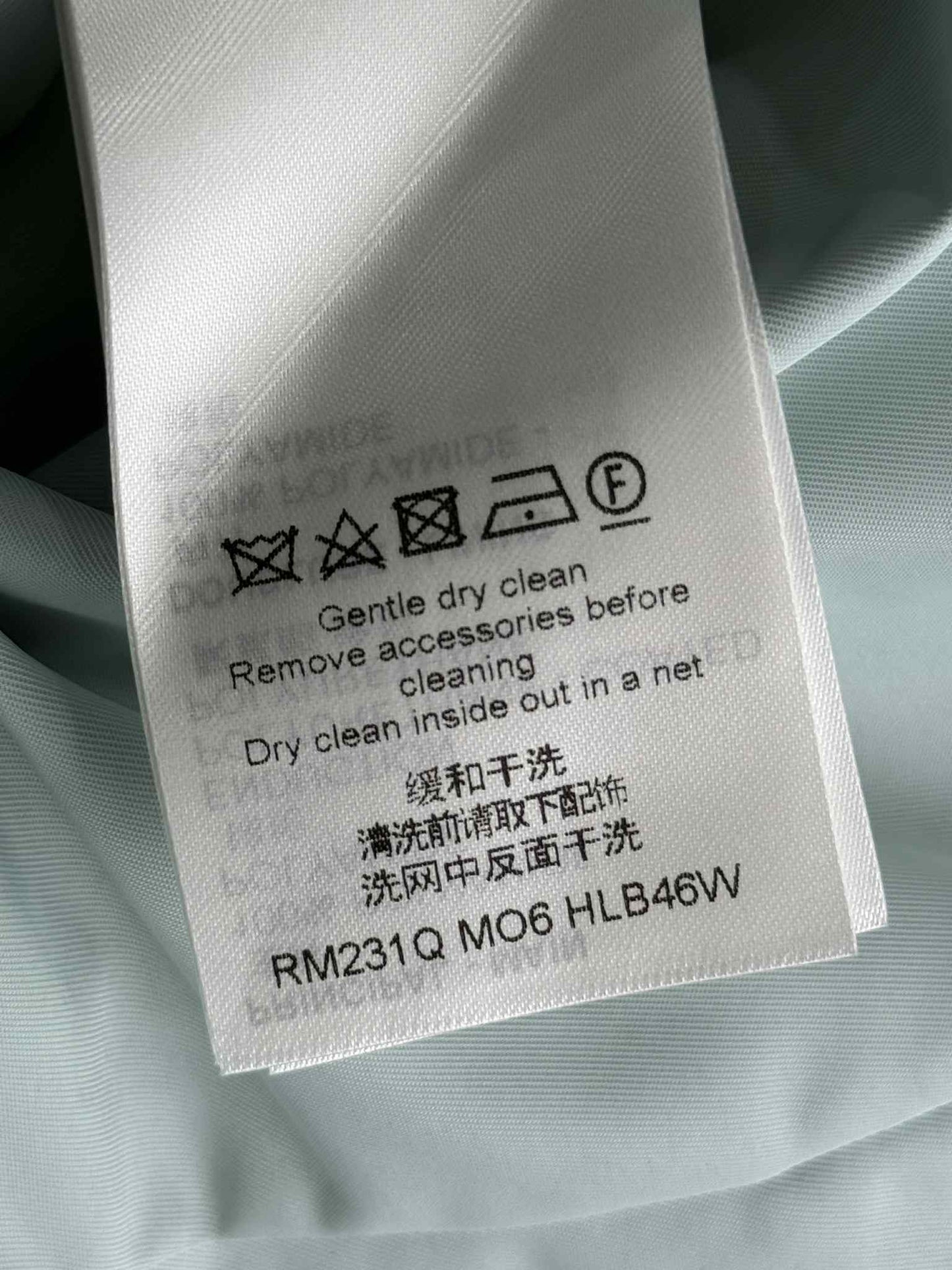 Louis Vuitton Monogram Reversible Windbreaker Jacket