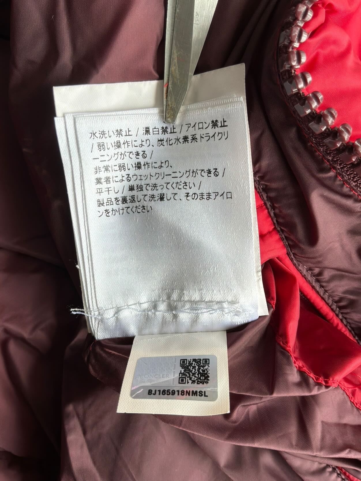 Moncler Thoule Guibbotto Puffer Jacket