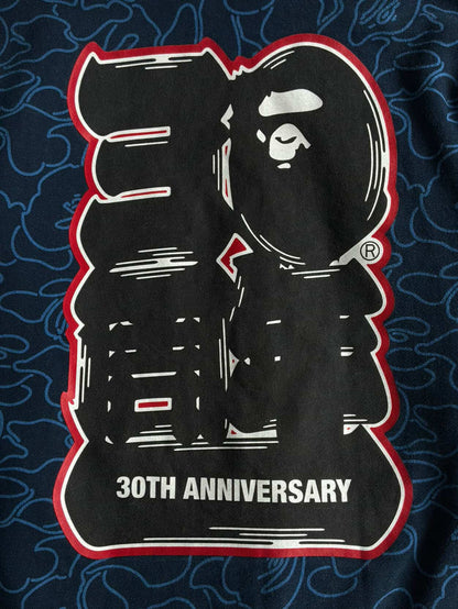 Bape 30th Anniversary Blue Camou Shark Full Zip Hoodie