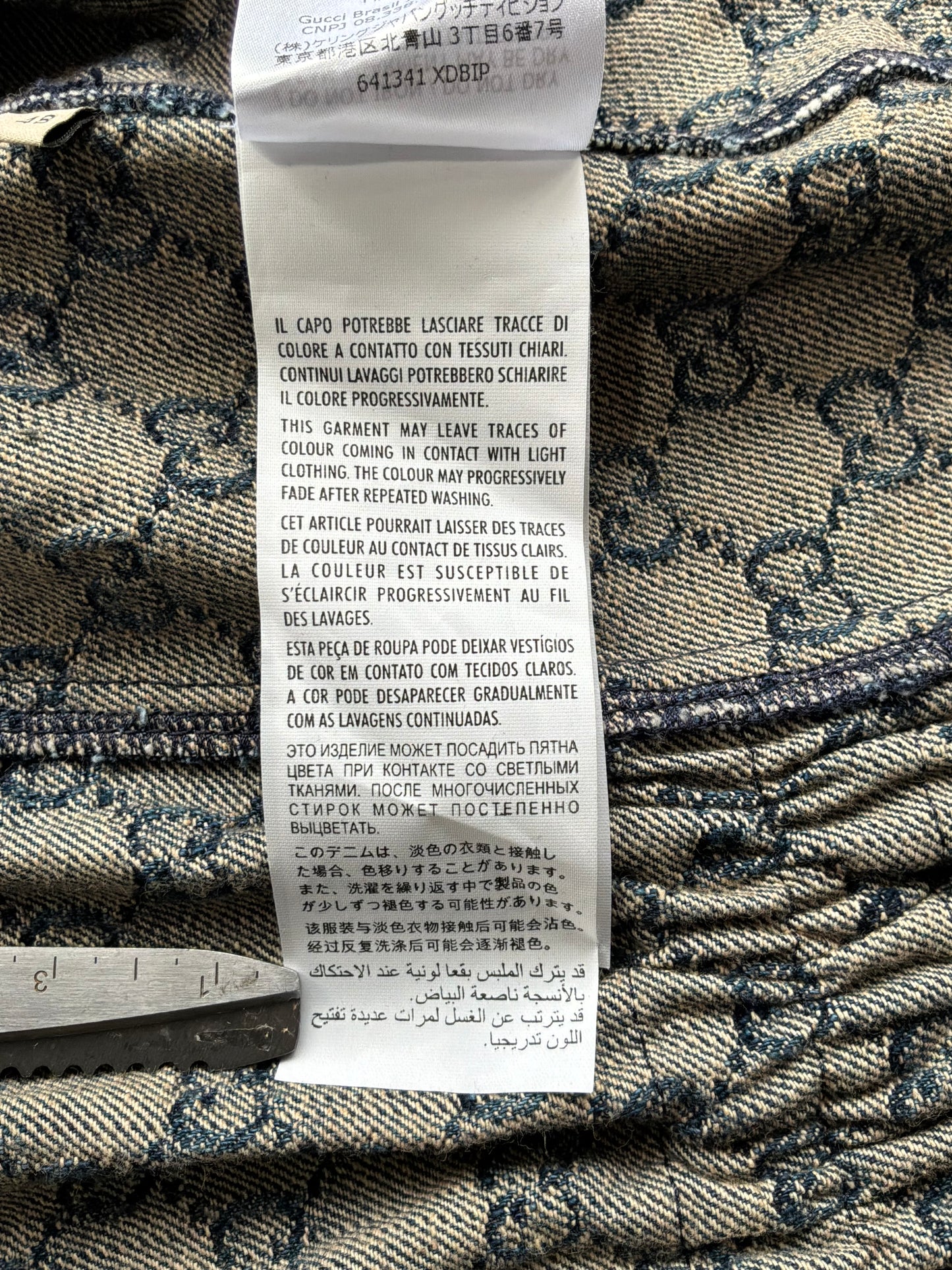 Gucci Denim Monogram Coat