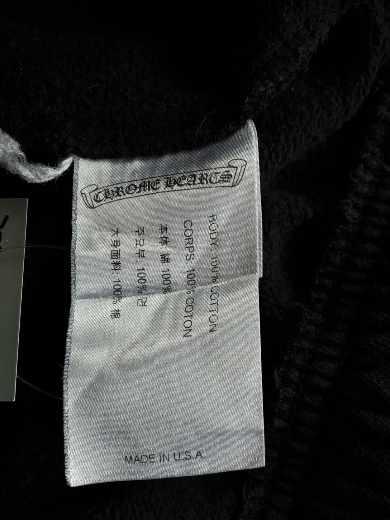 Chrome Hearts Website Script Sweatpants
