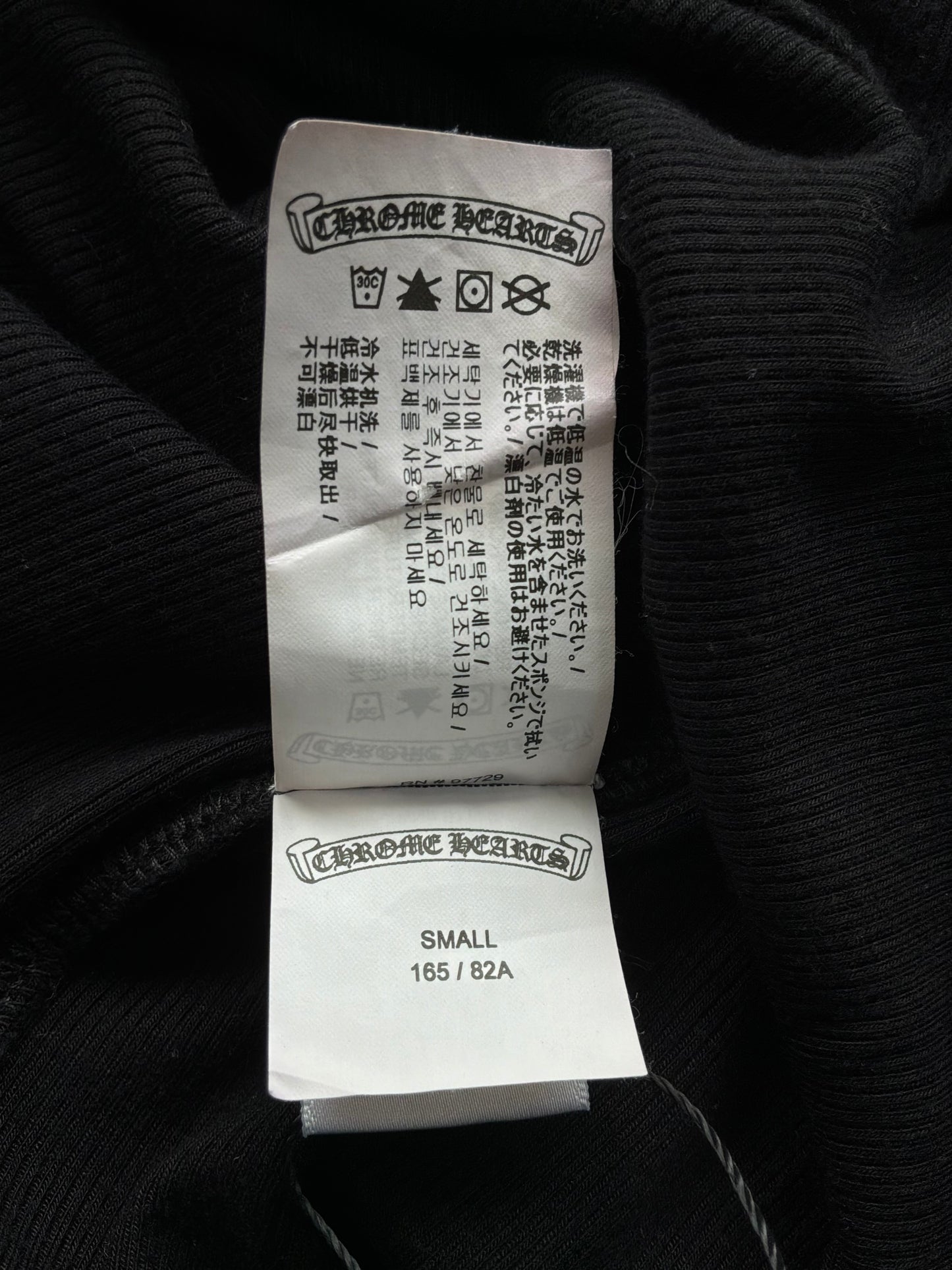 Chrome Hearts Womens Vine Dagger Thermal Tanktop