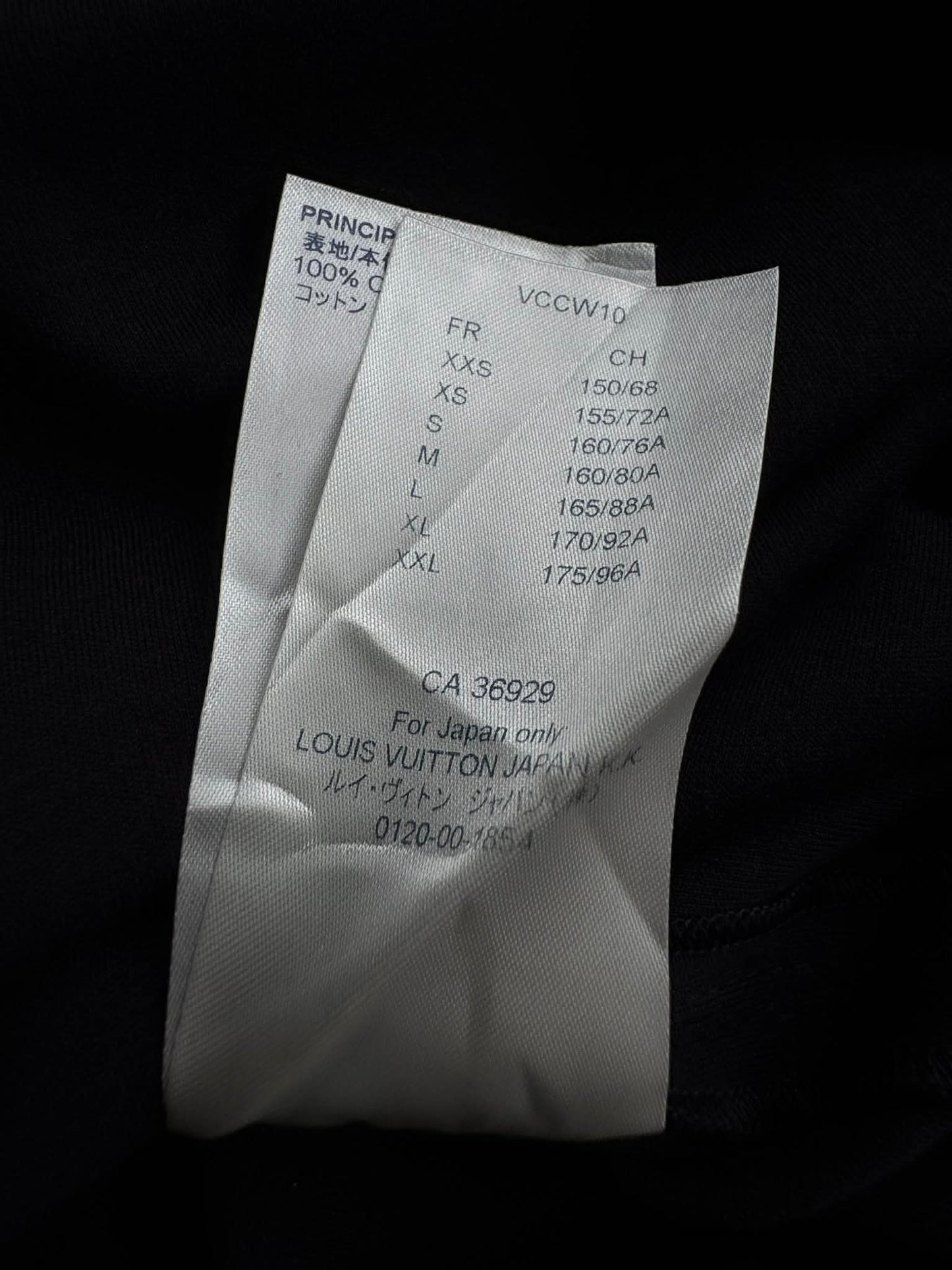 Lous Vuitton LV Stamp Shirt