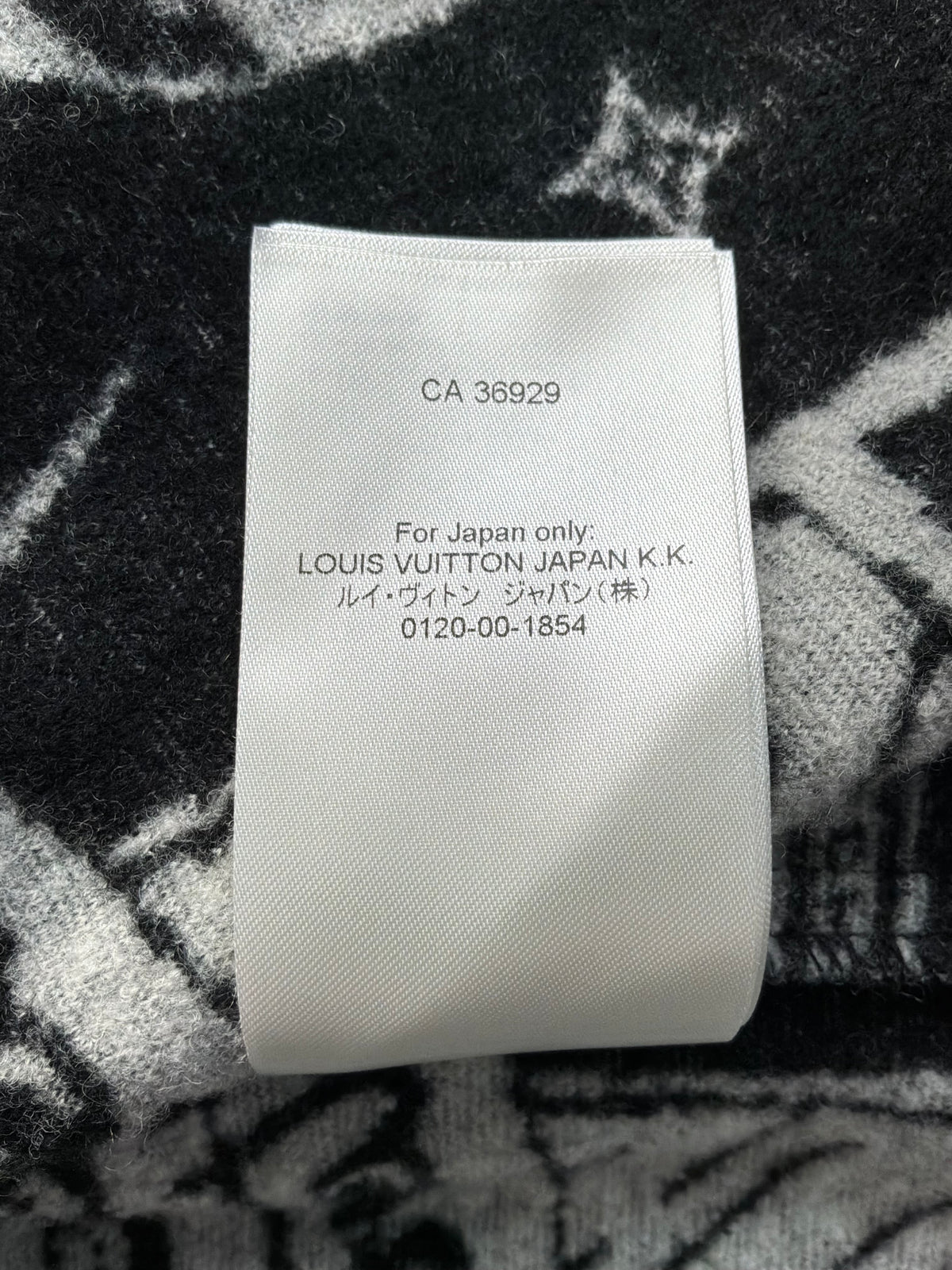 Louis Vuitton Comics Sherpa Trucker Jacket