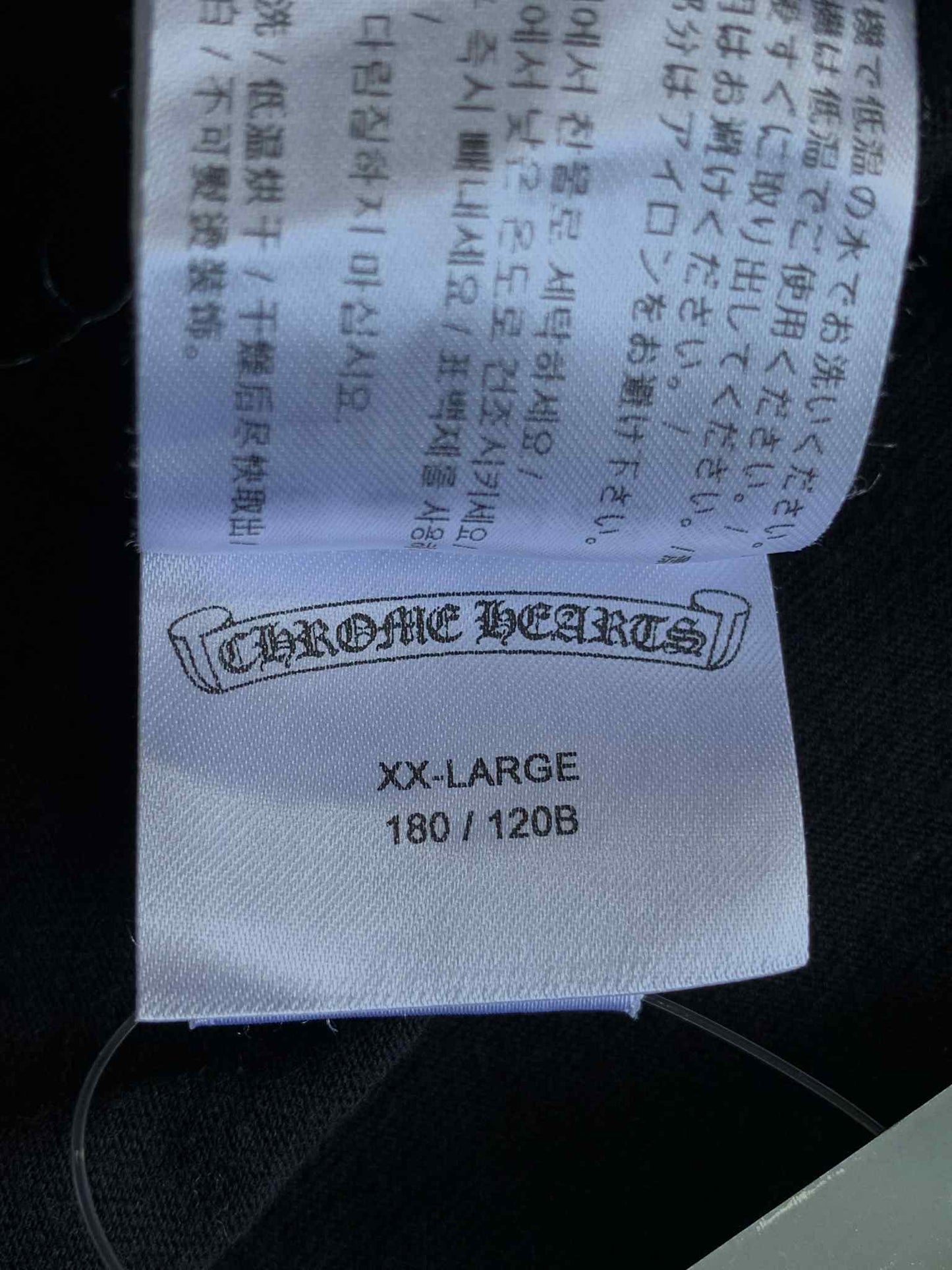 Chrome Hearts Neck Script Tee