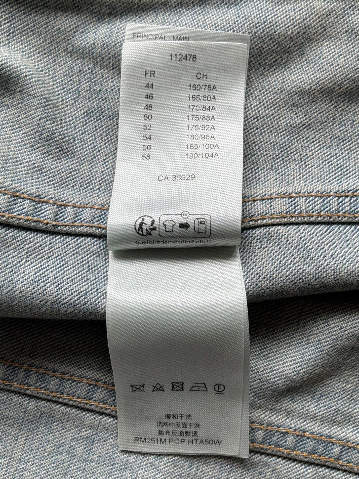 Louis Vuitton Staple Edition Denim Jacket