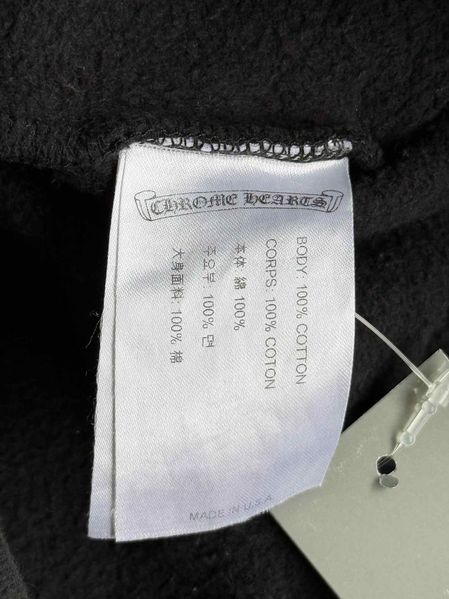 Chrome Hearts American Flag Faded Pullover Hoodie