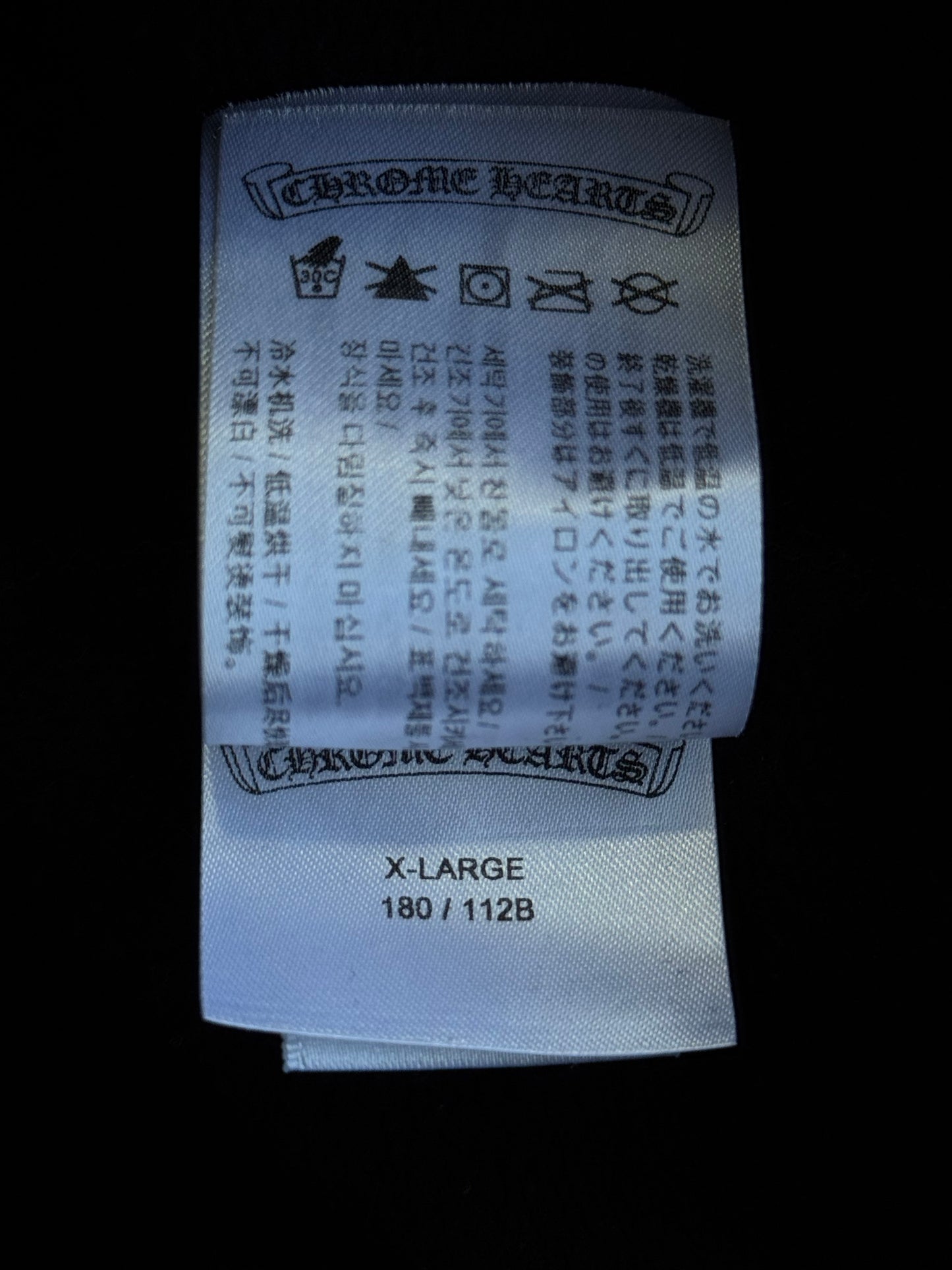 Chrome Hearts Horseshoe Floral Hoodie