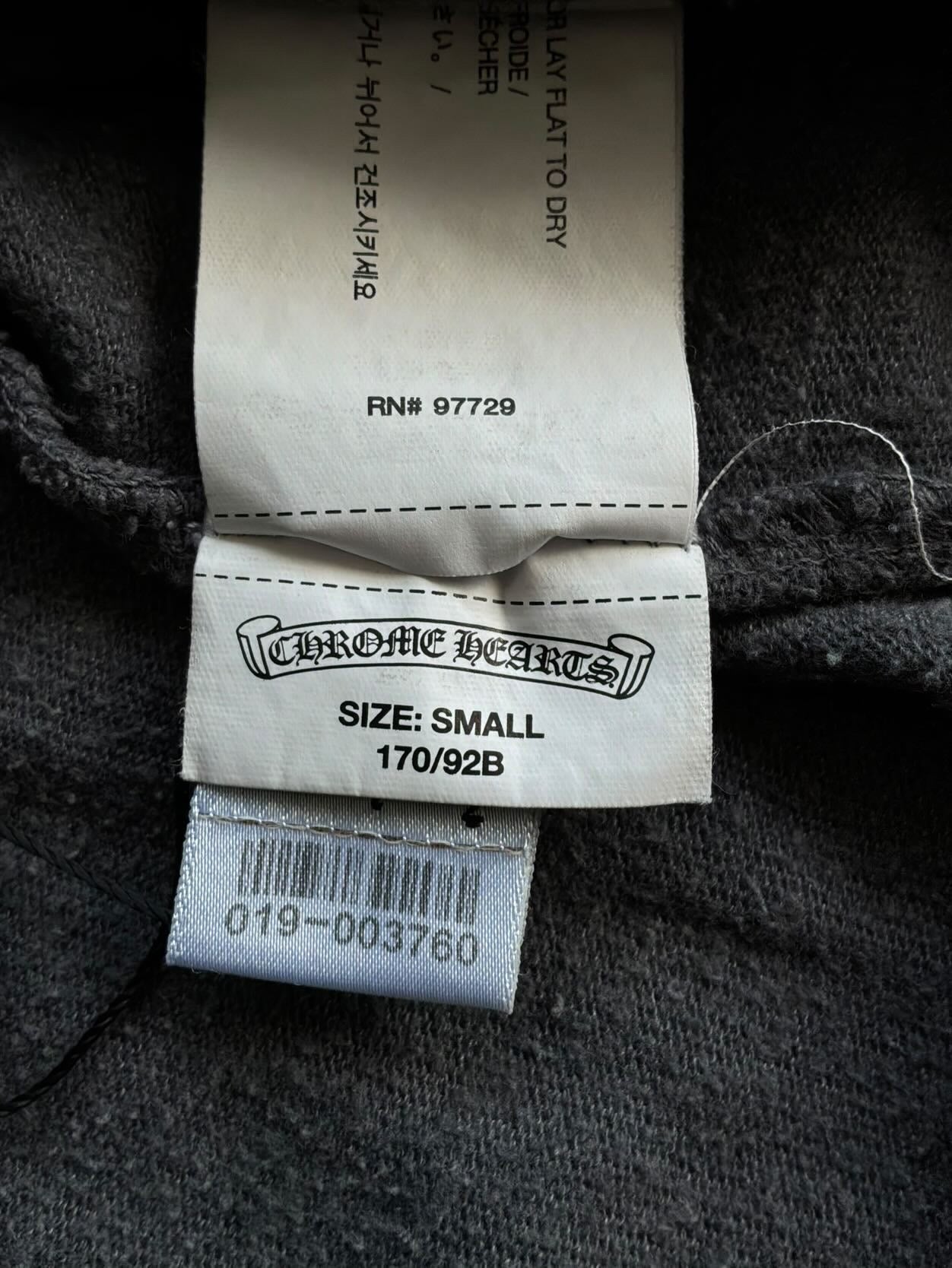 2000s Chrome Hearts T Bar Zip Hoodie