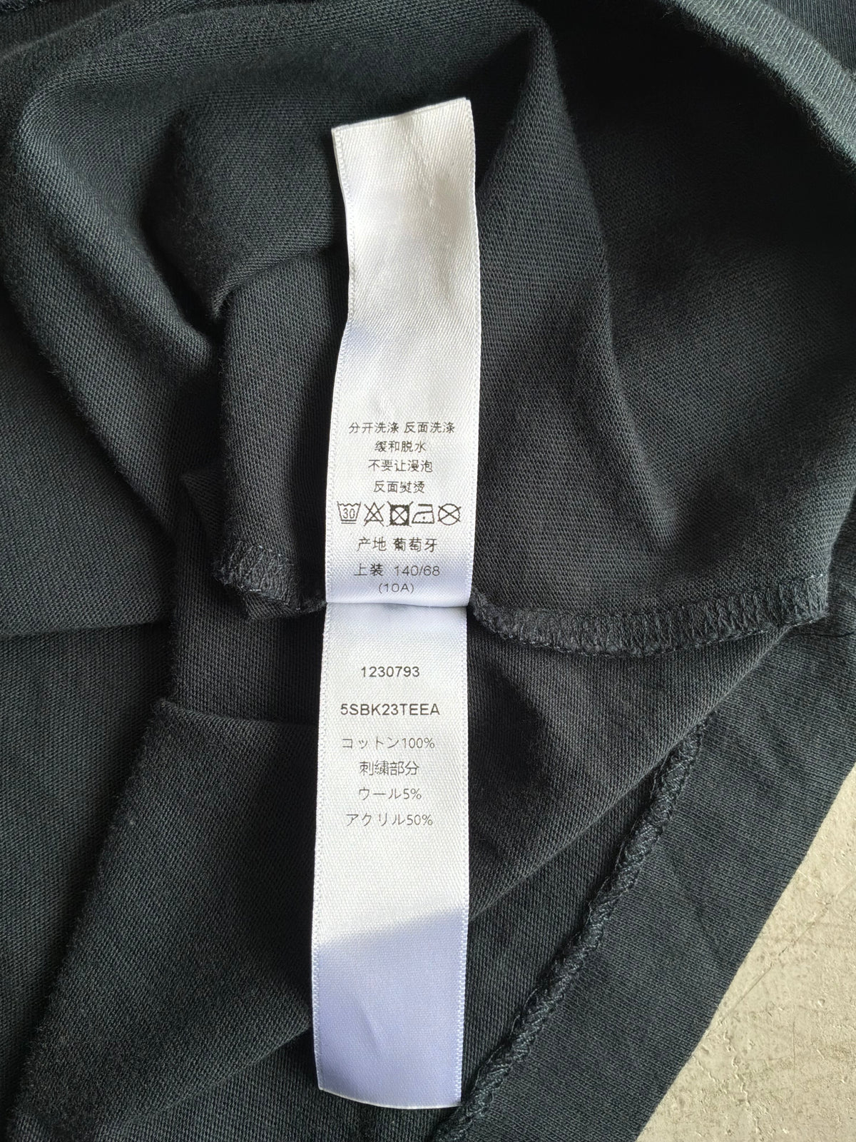 Dior Womens For My Real Friends Tee