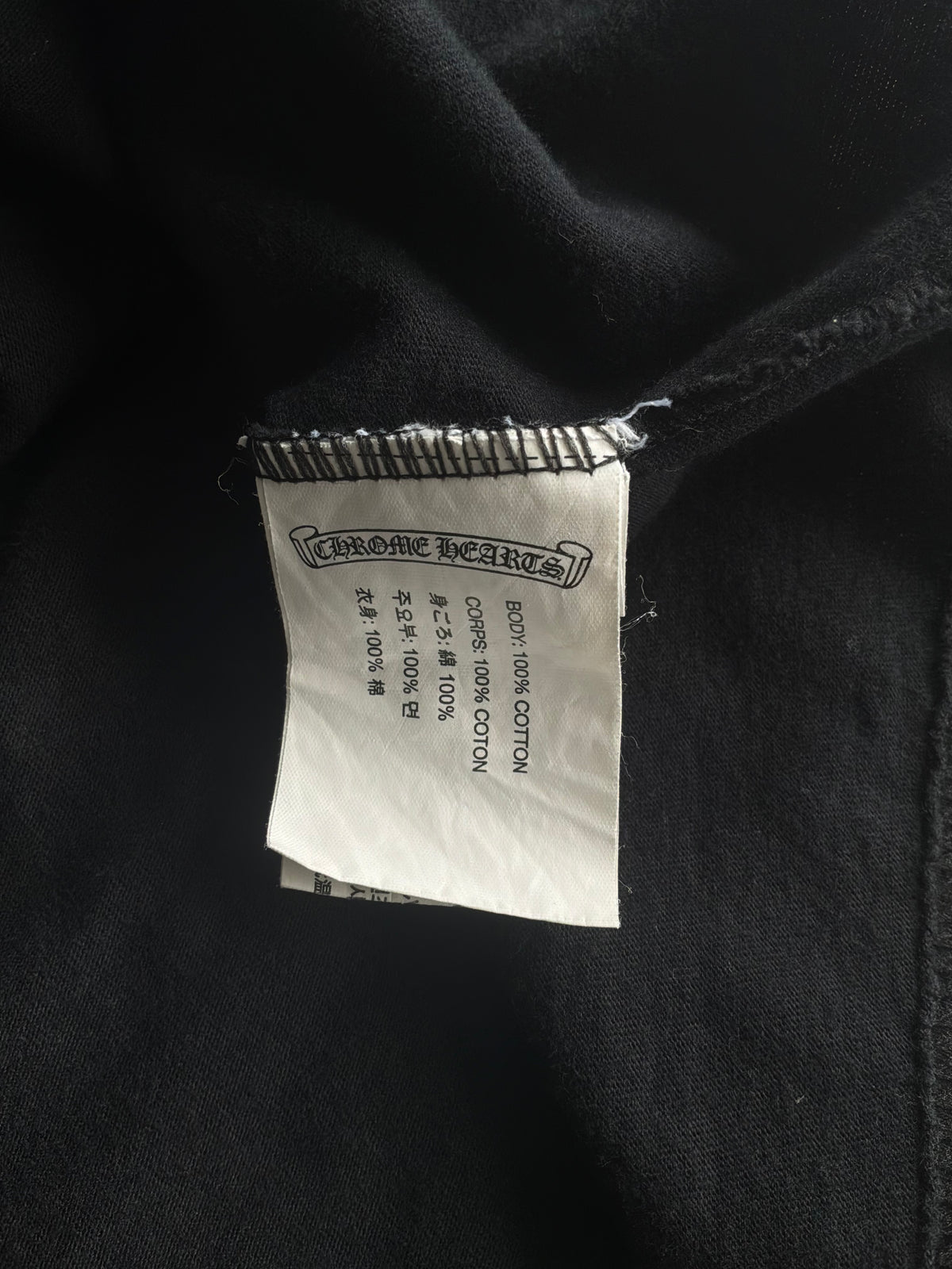 Chrome Hearts Los Angeles Exclusive Horseshoe Tee