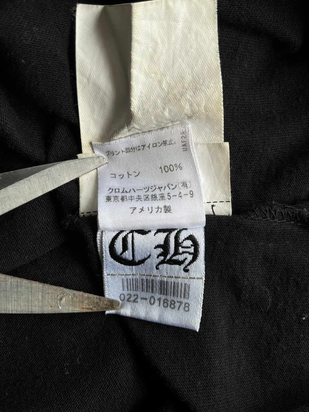 Chrome Hearts Orange Vine Dagger Longsleeves