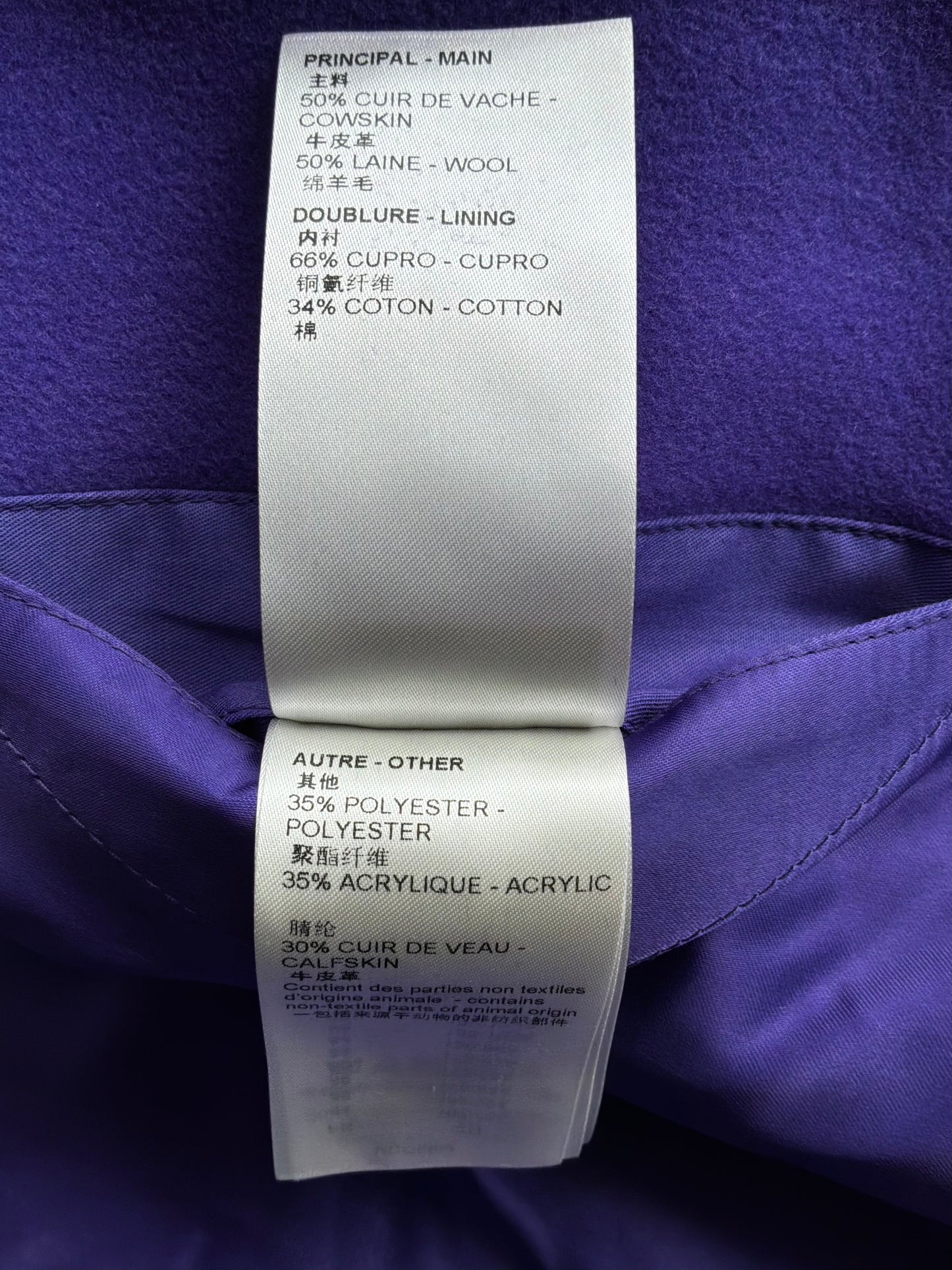 Louis Vuitton Purple Cartoon Patch Varsity Jacket