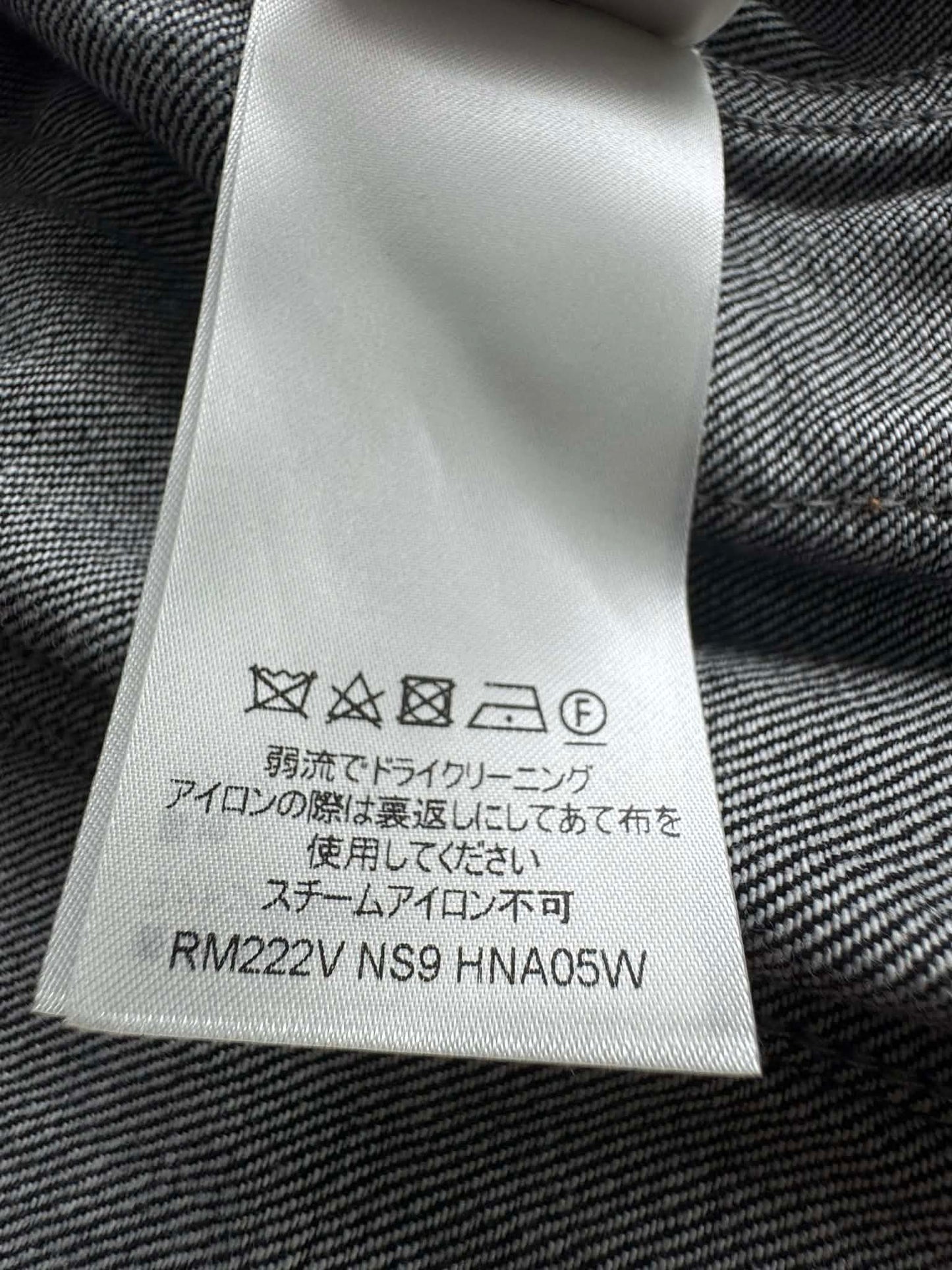 Louis Vuitton Bow-Paneled Denim Jacket