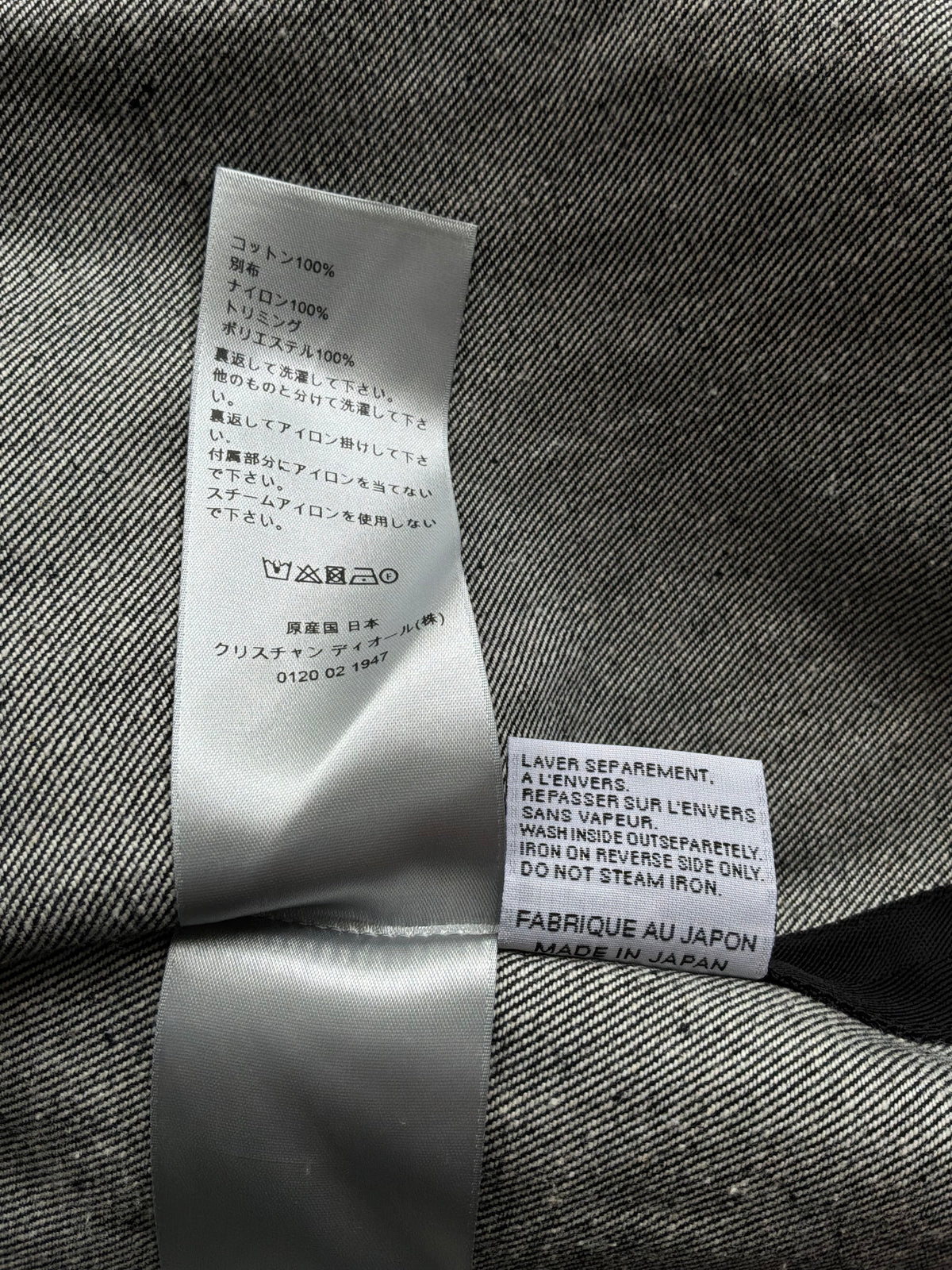 Dior X Sacai Signature Logo Denim Jacket