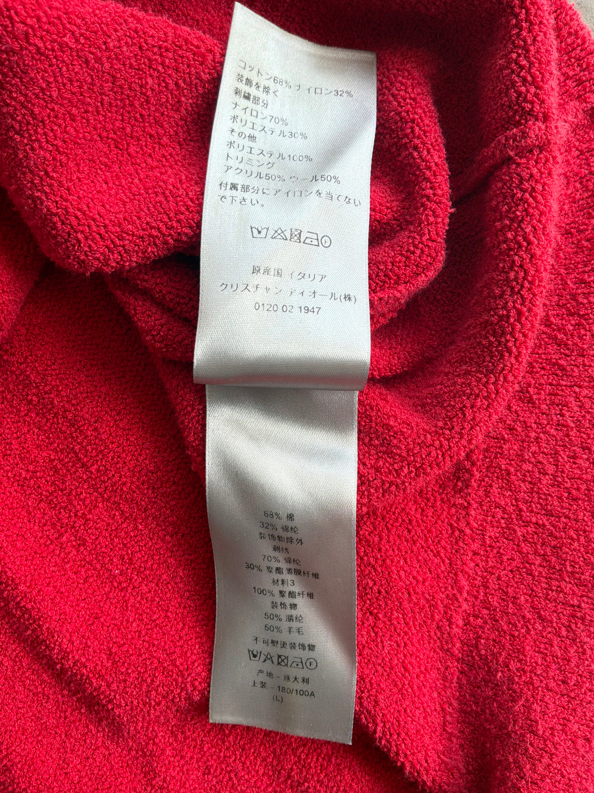 Dior X Erl Rabbit Logo Towel Polo