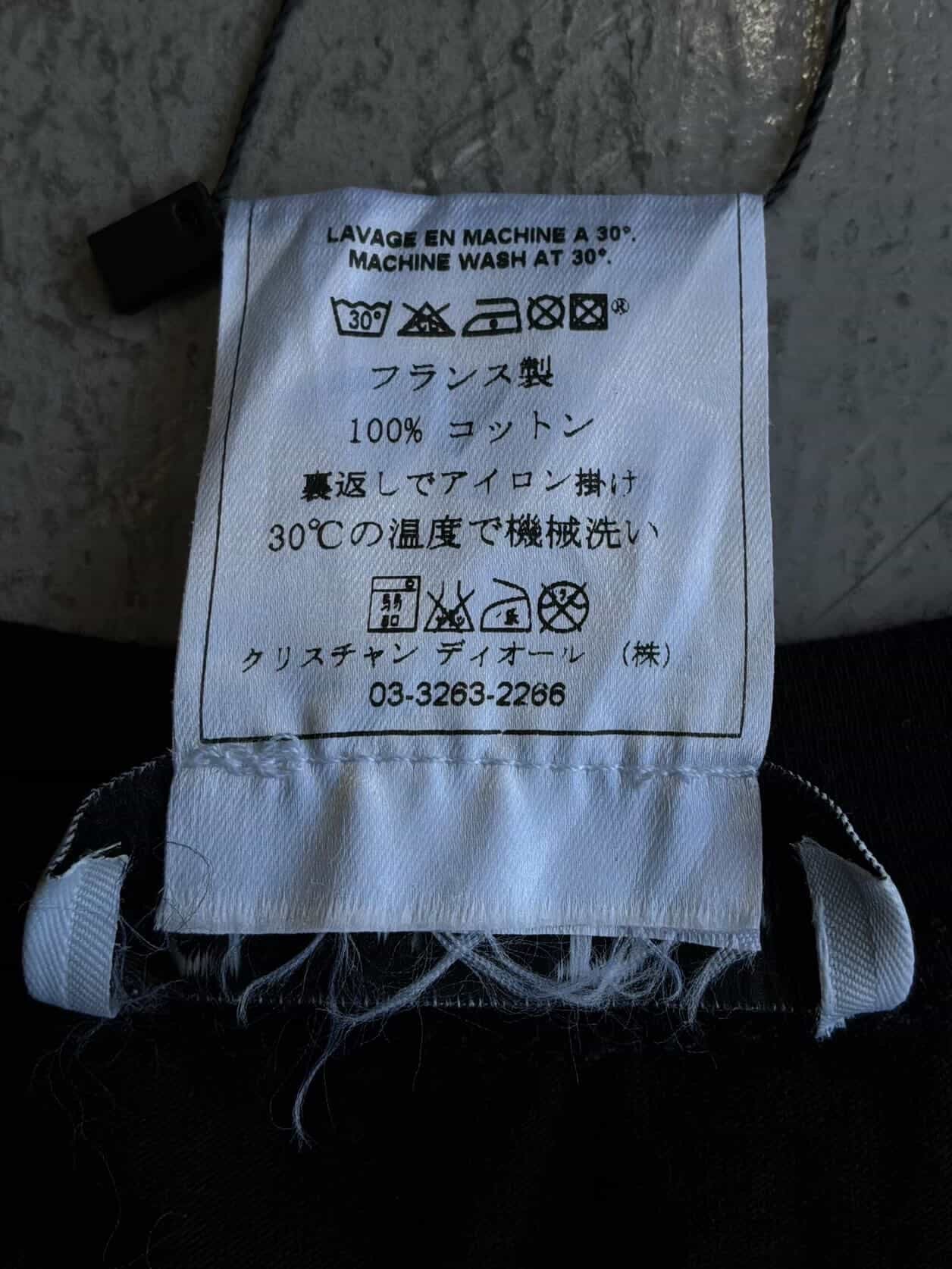 Dior Galliano Era Denim Script Tanktop