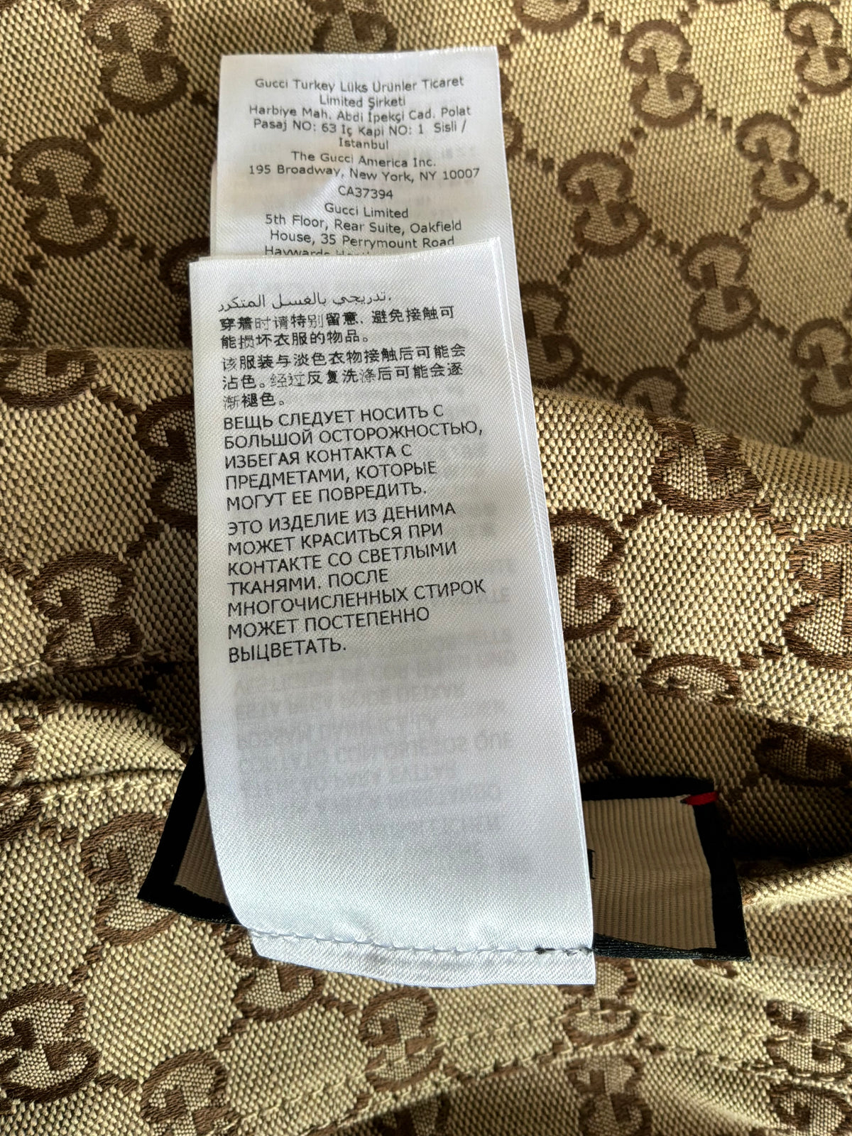 Gucci Monogram Reversible Denim Jacket