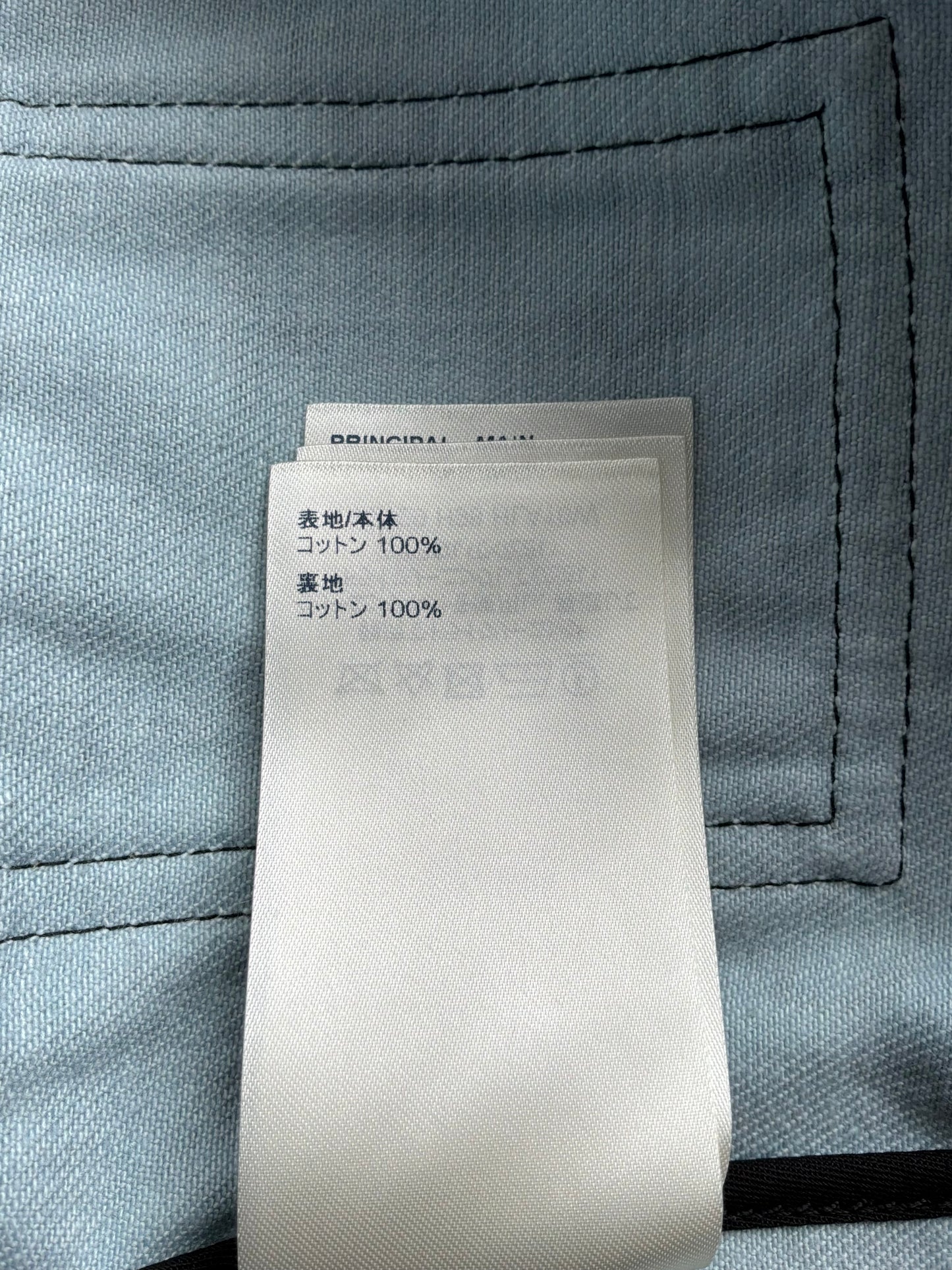 Louis Vuitton Multicolor Tie Dye Denim Shirt