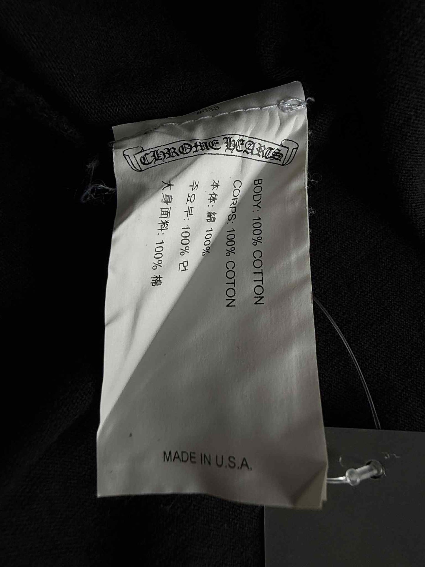 Chrome Hearts Embroidered Eyechart Logo T Shirt