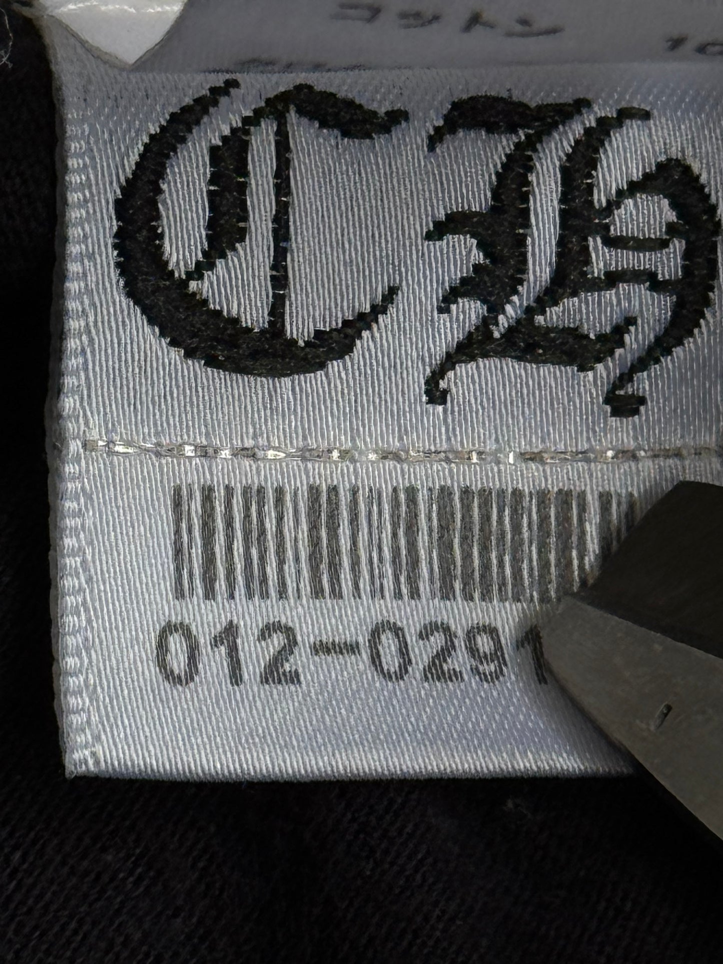 Chrome Hearts Scroll Logo Tee