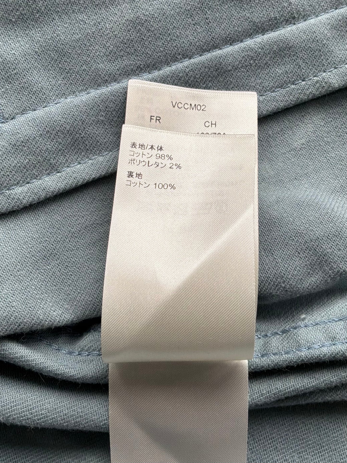 Louis Vuitton Leaf Denim Jacket