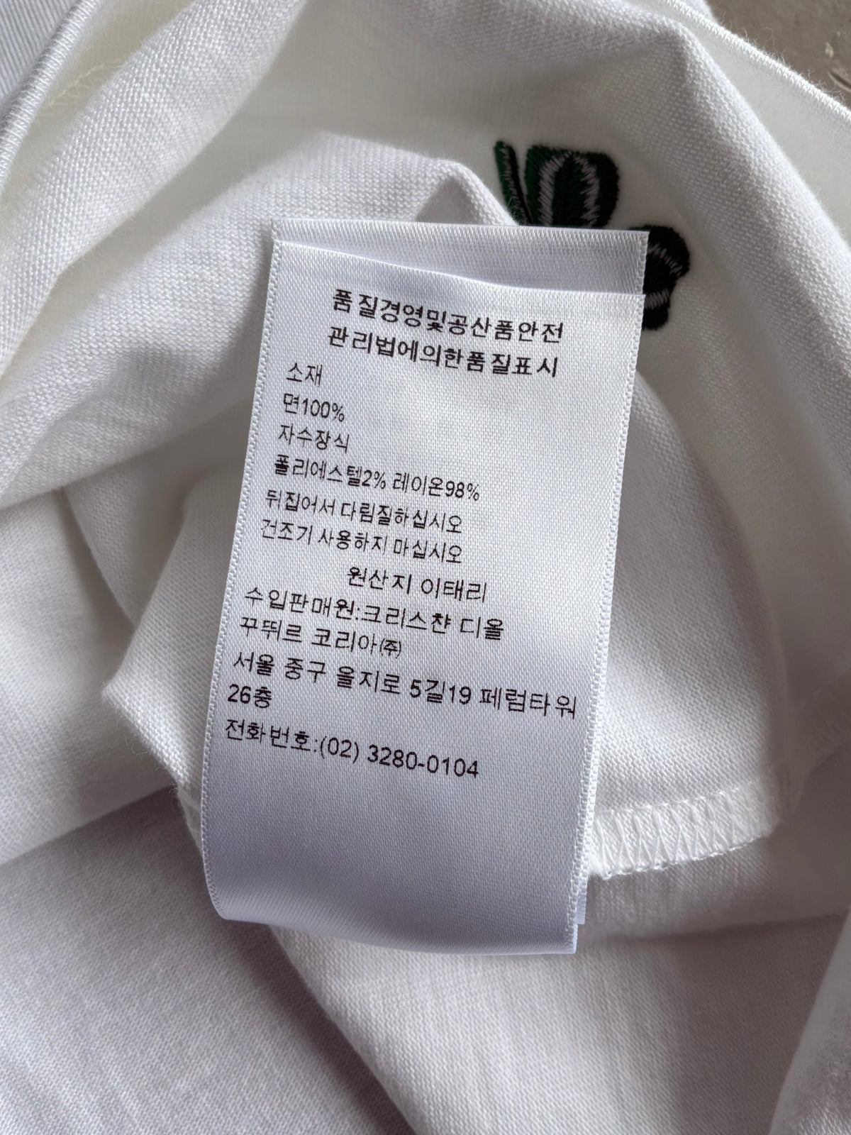 Dior Celtic Logo Tee