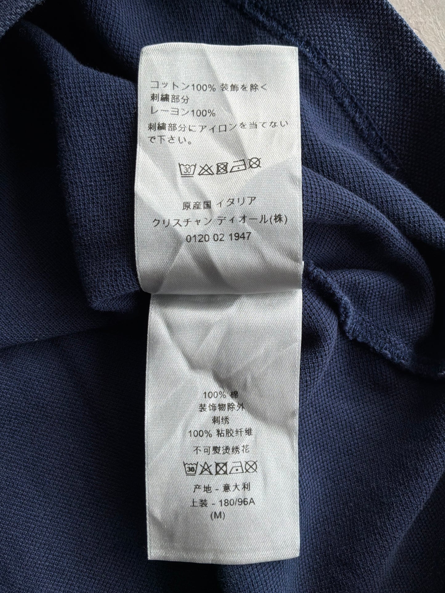 Dior Icon Logo Navy Polo Shirt
