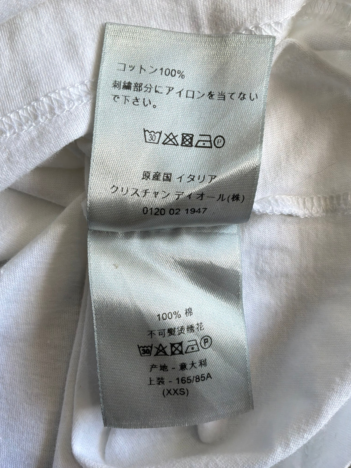 Dior Bee Logo White Tee