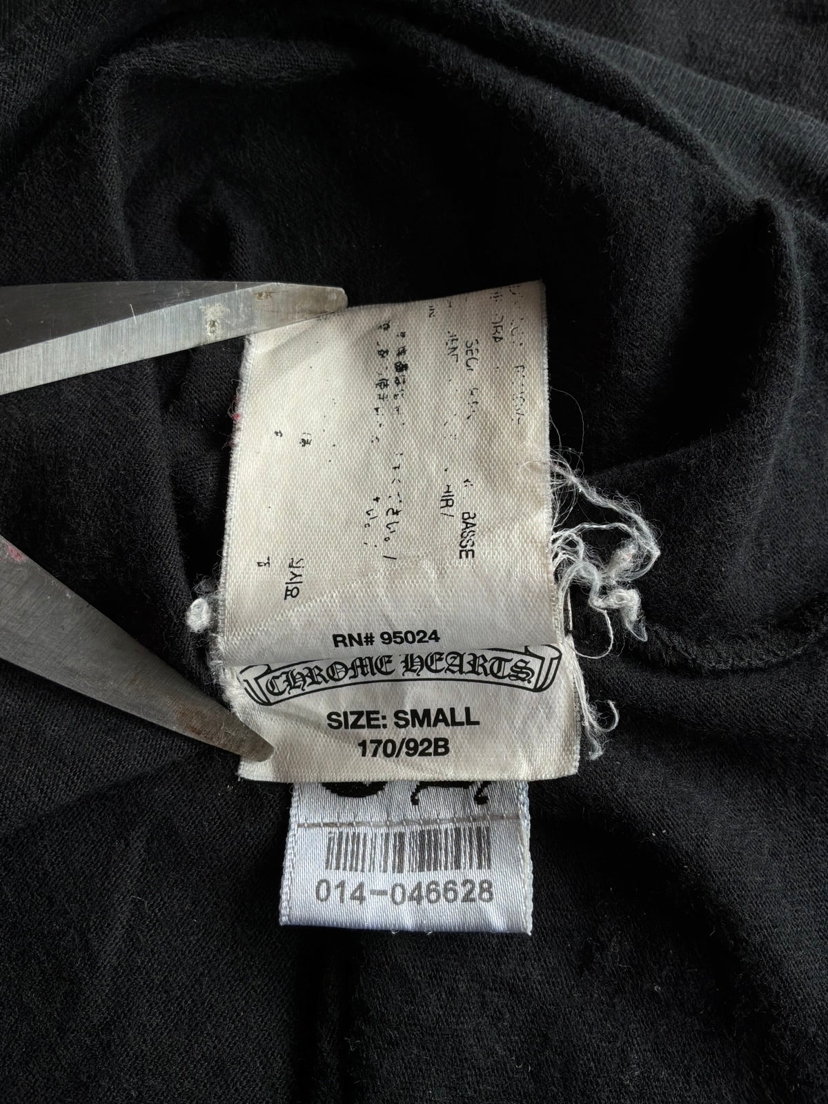 Chrome Hearts Hallow Cross Tee