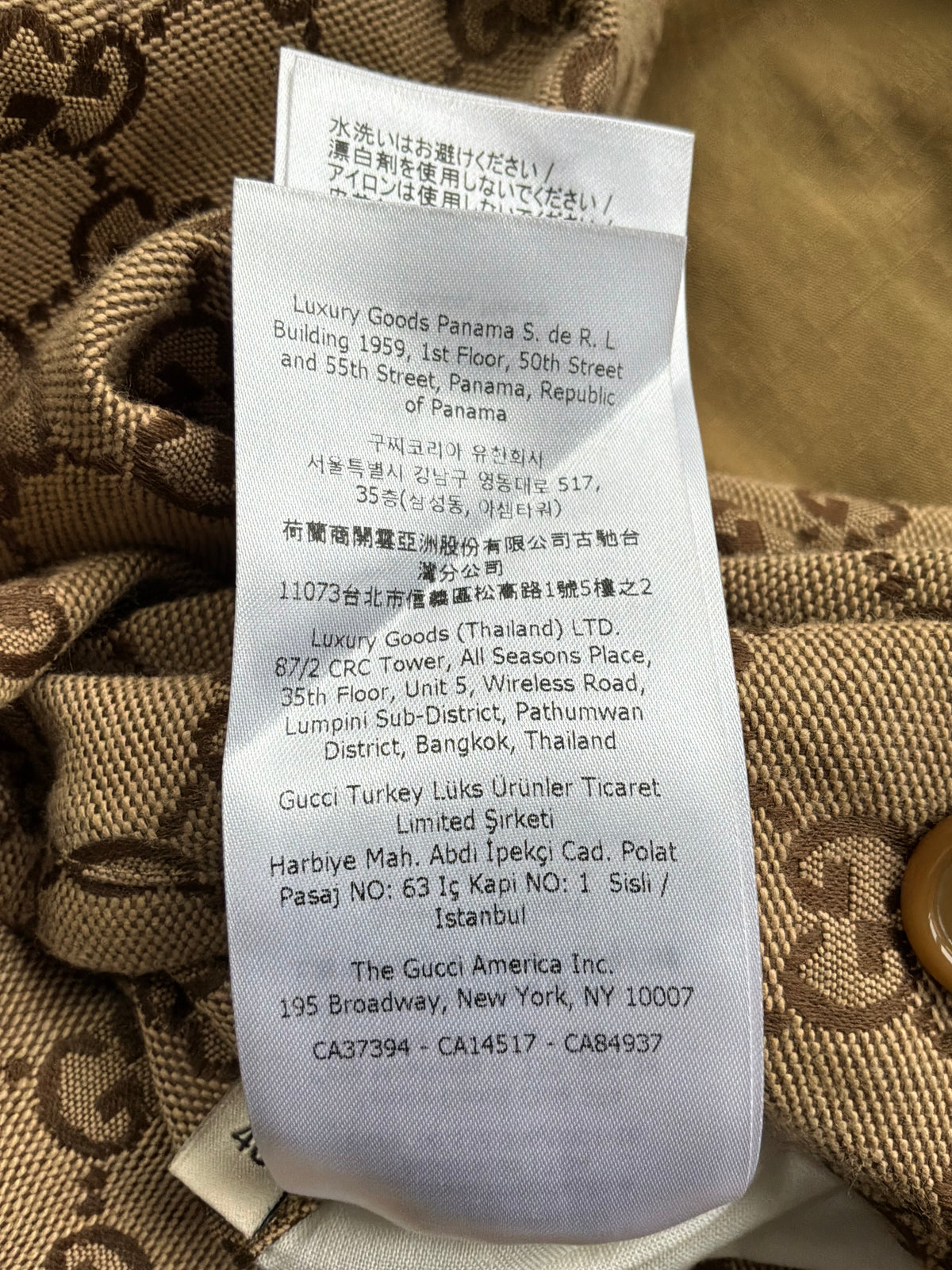 Gucci Tan Monogram Reversible Jacket