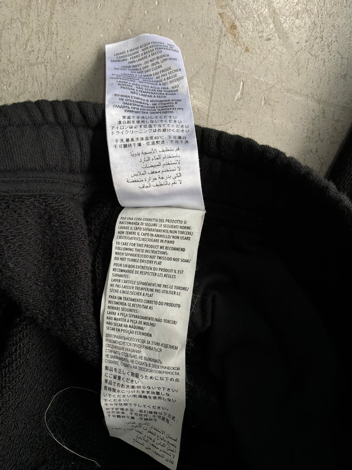 Gucci Sidescript Sweatpants