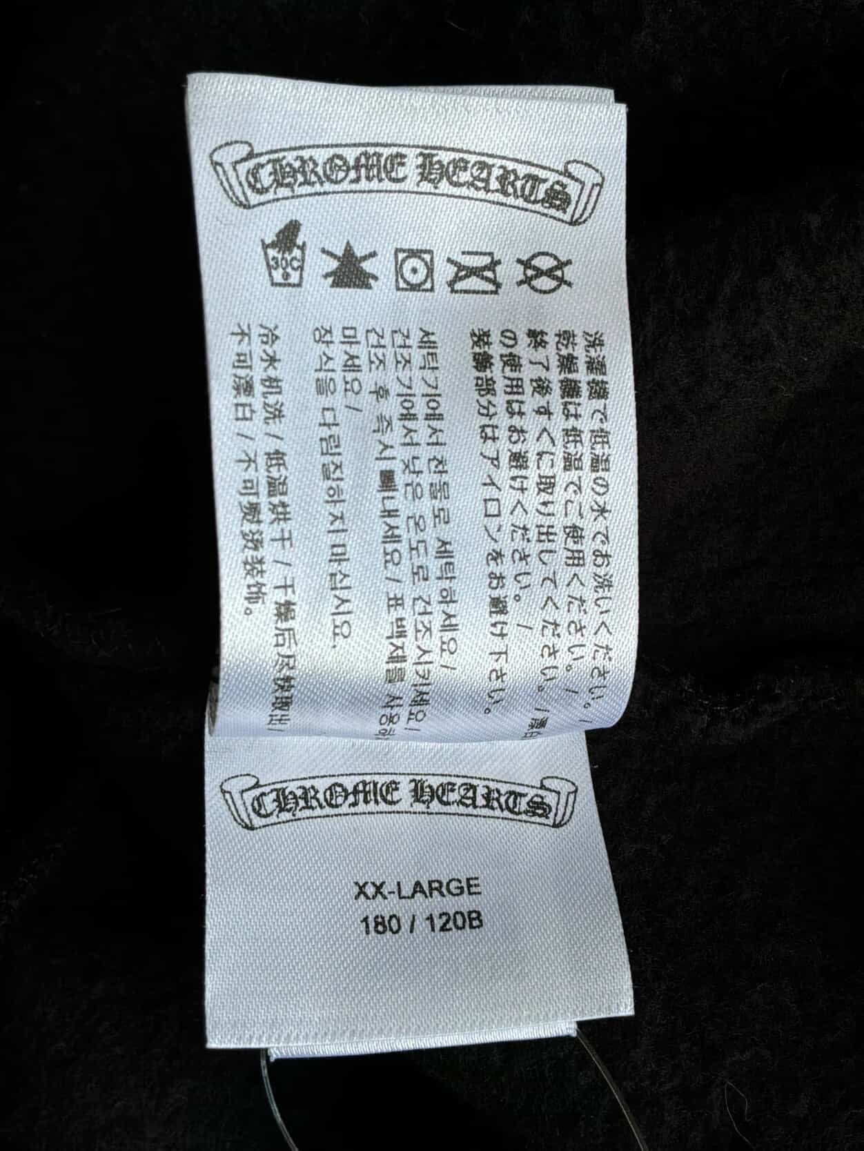 Chrome Hearts All Over Print Hoodie