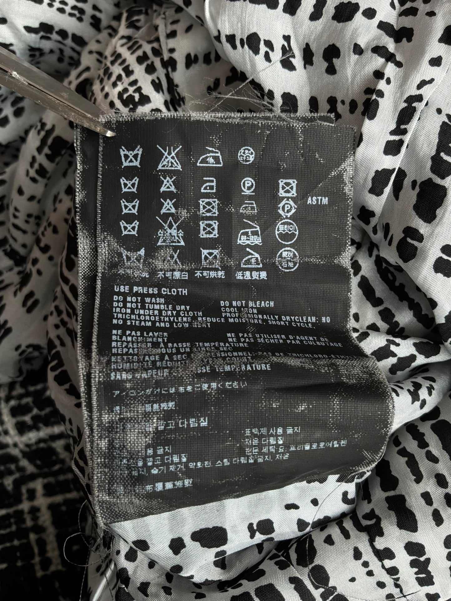 Prada Tweed Cocktail Dress